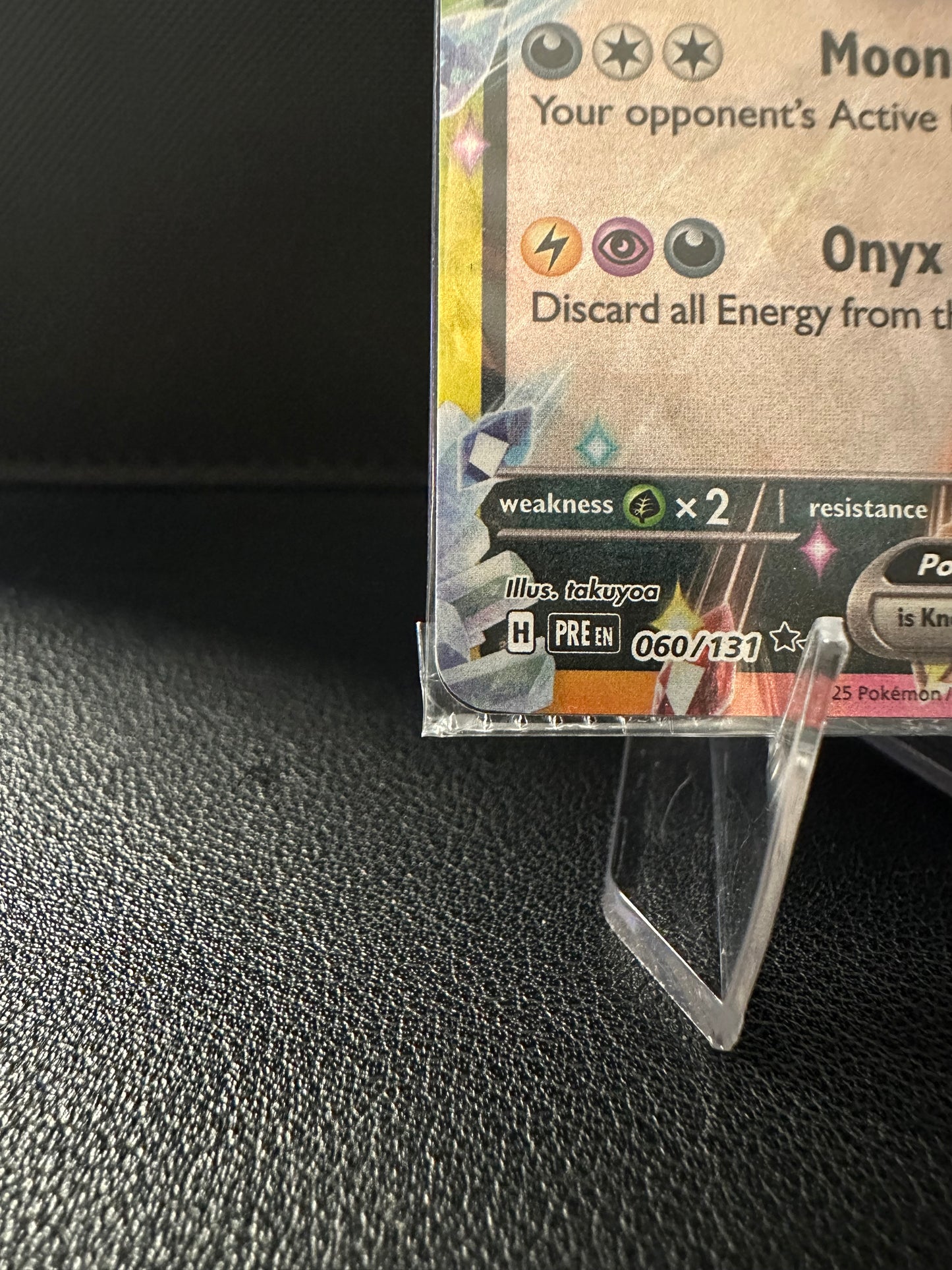 Umbreon ex - 060/131 (Prismatic Evolutions Stamp)