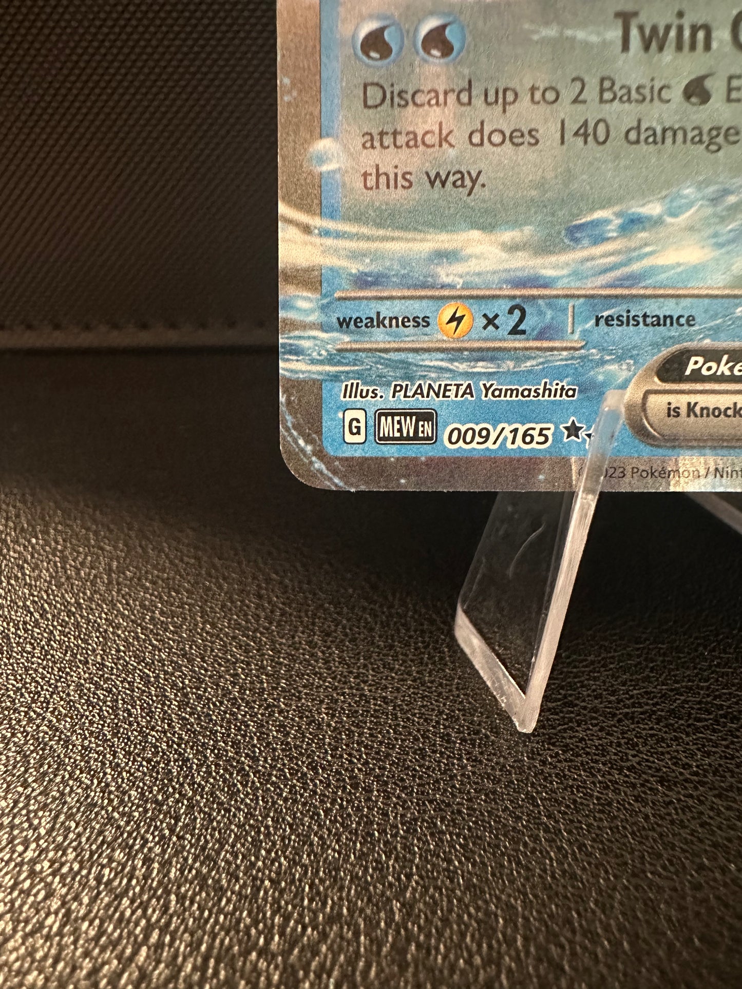 Blastoise ex - 9/165