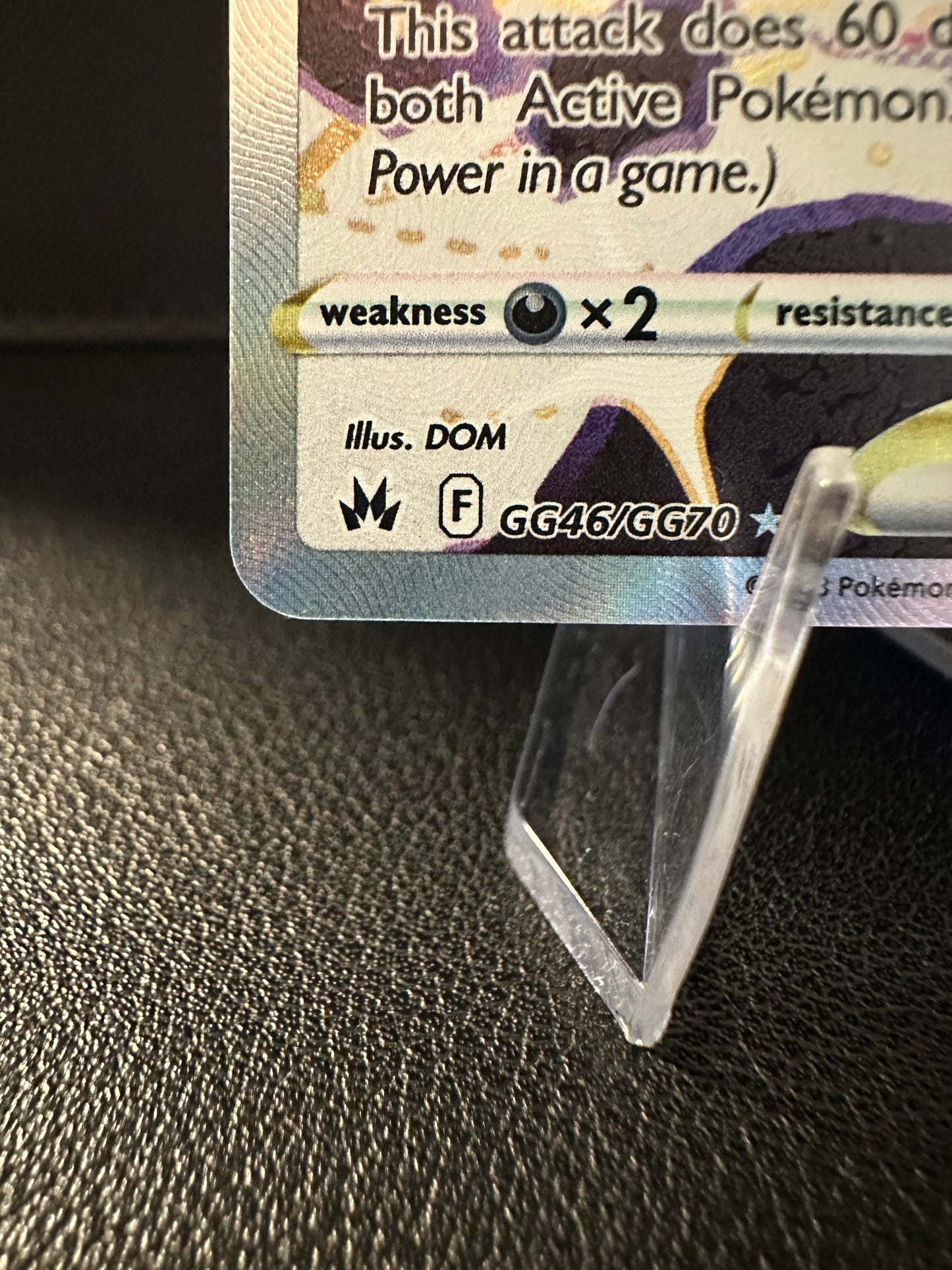 Deoxys VSTAR - GG46/GG70