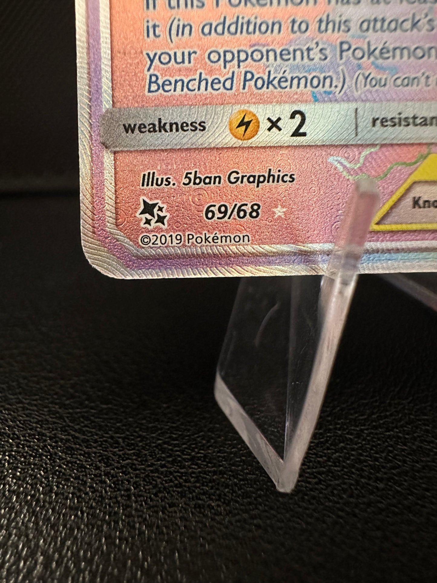 Moltres & Zapdos & Articuno GX - 69/68