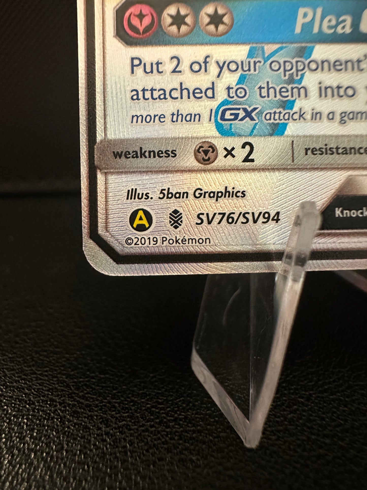 Sylveon GX - SV76/SV94