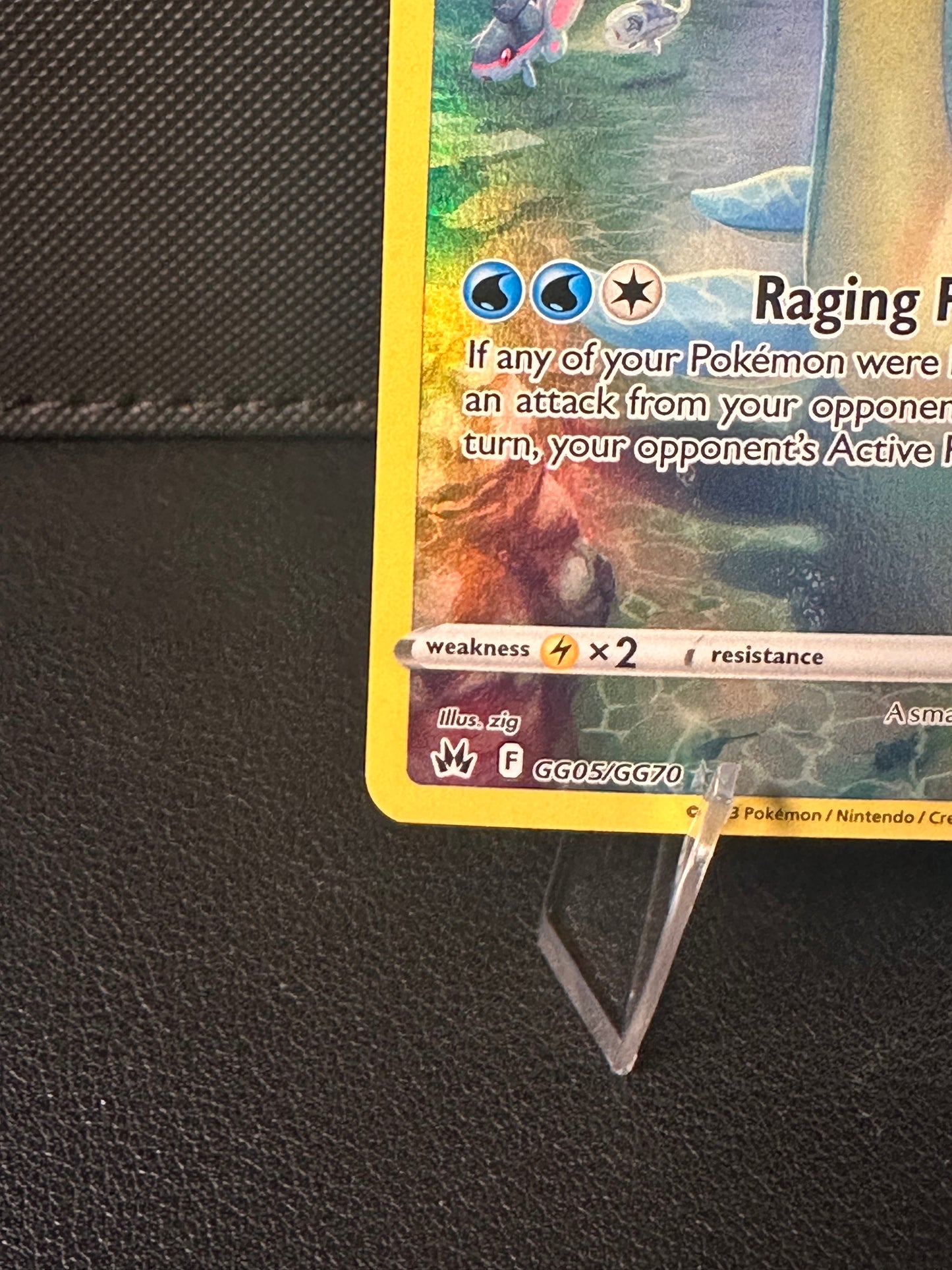 Lapras - GG05/GG70