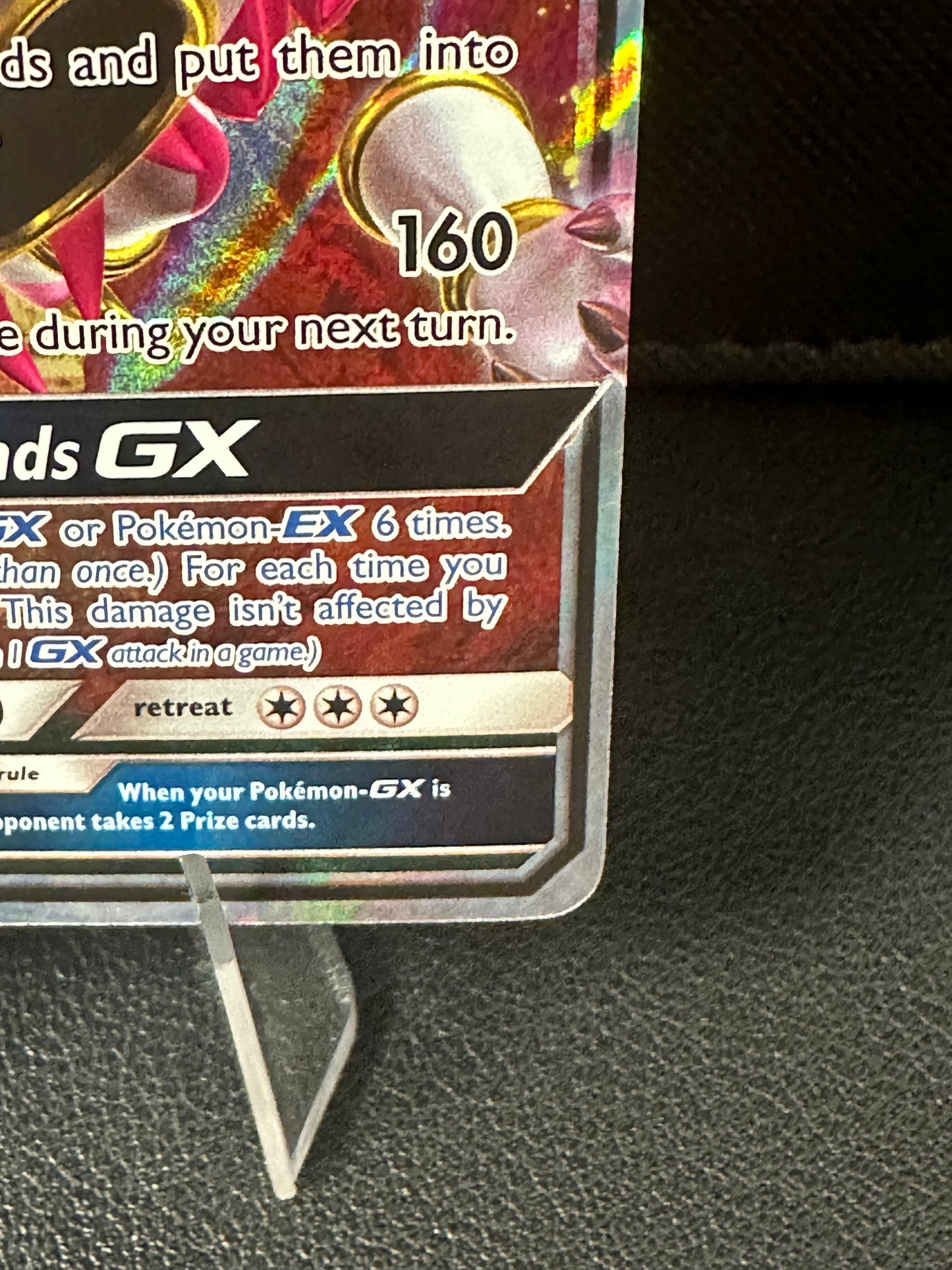 Hoopa GX - 96/181