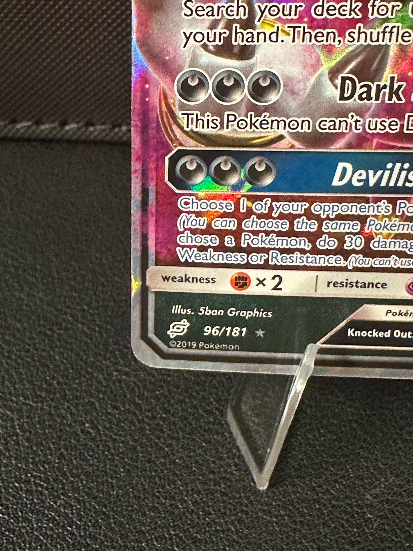 Hoopa GX - 96/181