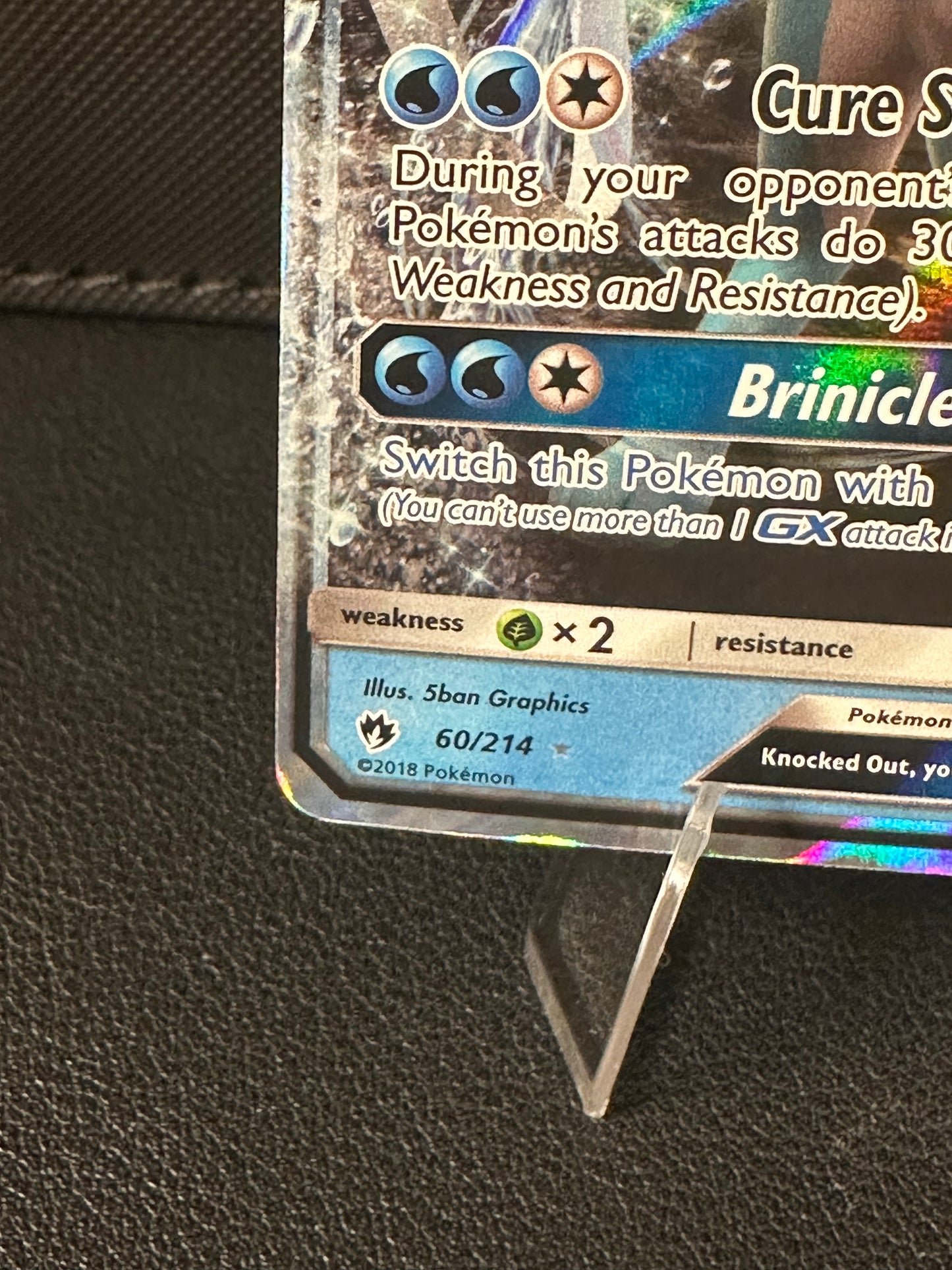 Suicune GX - 60/214