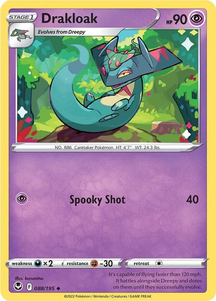 Silver Tempest