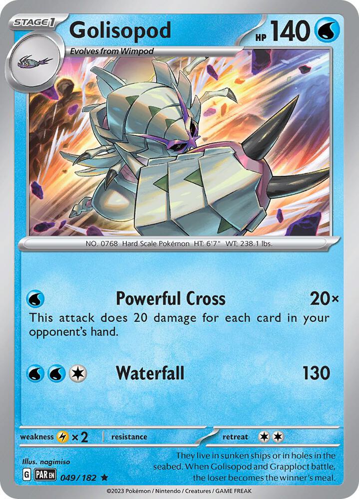 Paradox Rift 100-182