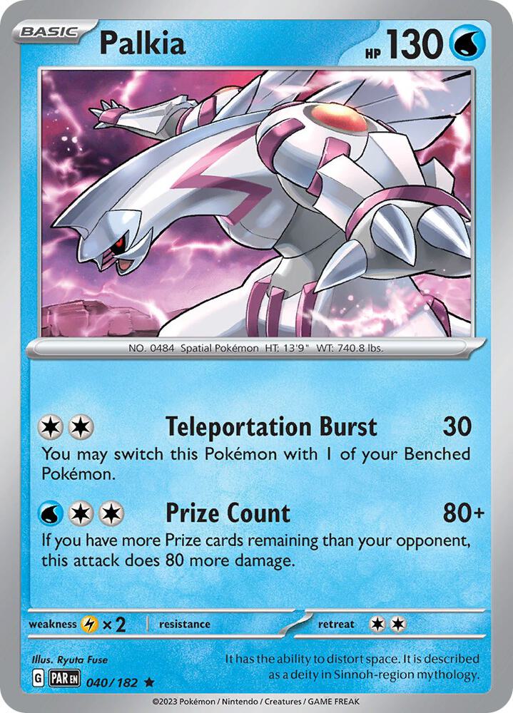 Paradox Rift 100-182