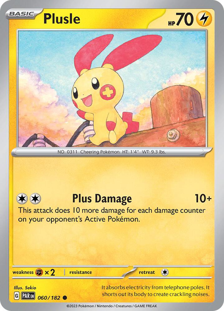 Paradox Rift 100-182