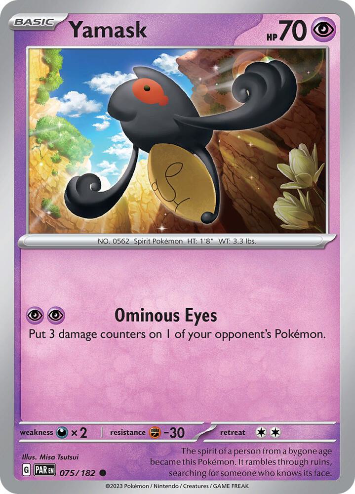 Paradox Rift 100-182