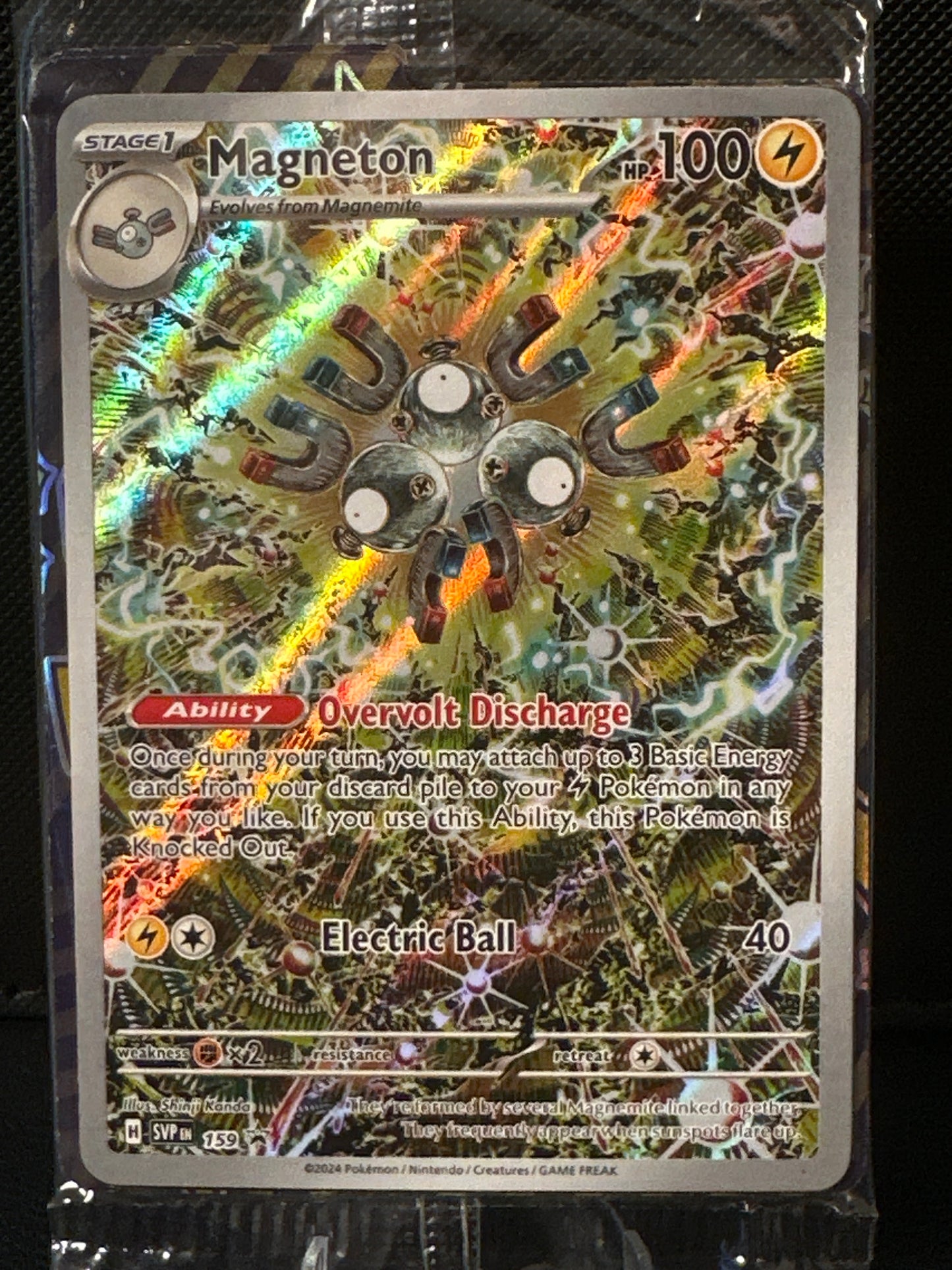 Magneton - SVP 159