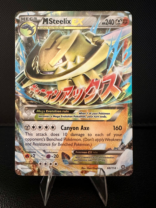 M Steelix ex - 68/114