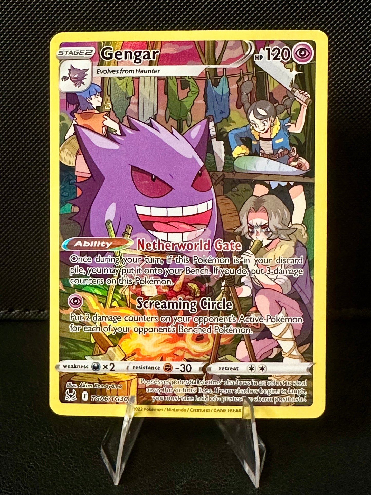 Gengar - TG06/TG30
