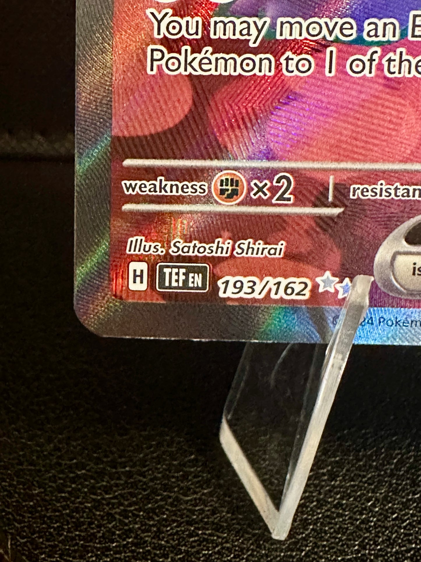 Gengar - 193/162