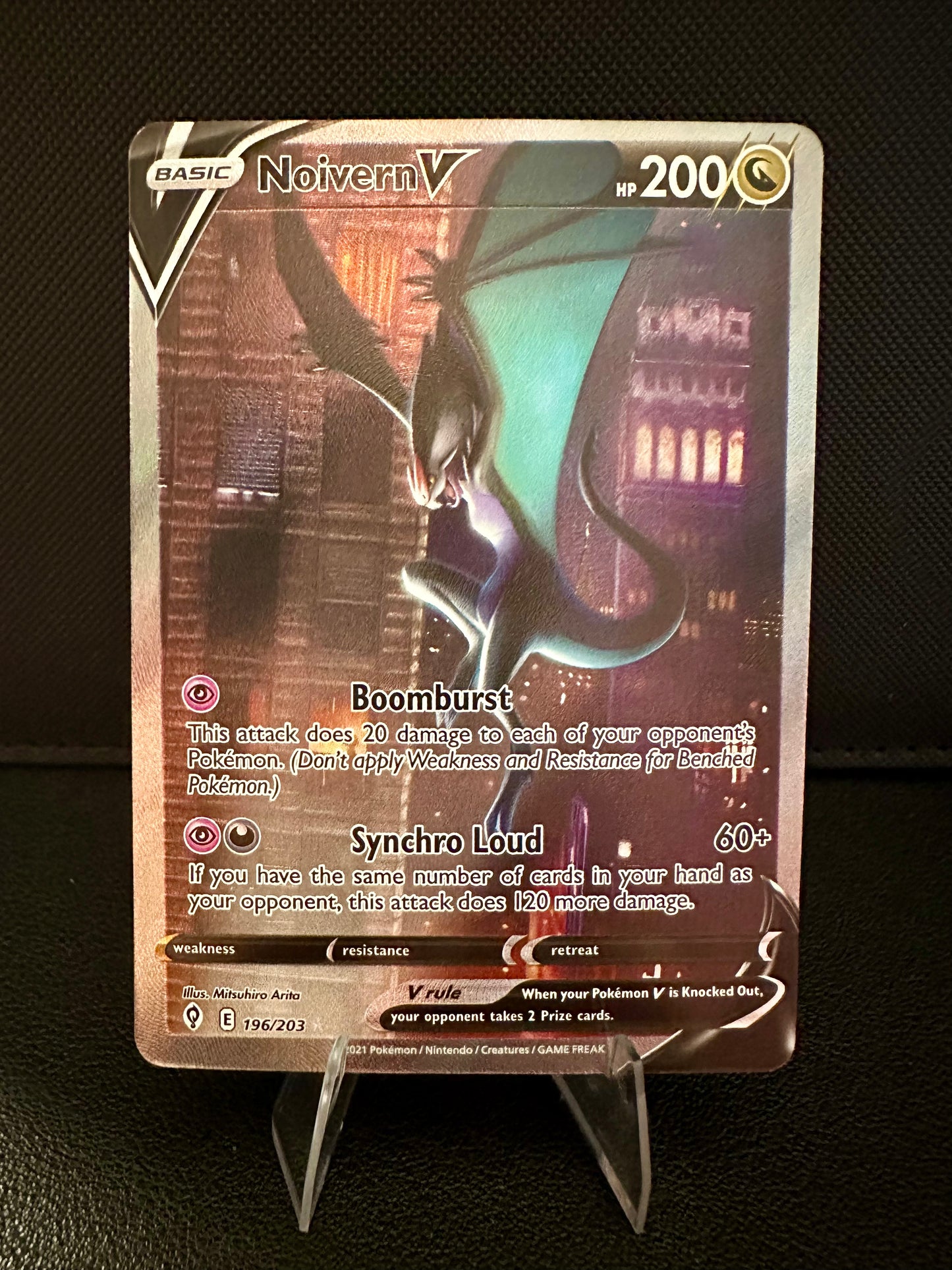 Noivern V - 196/203