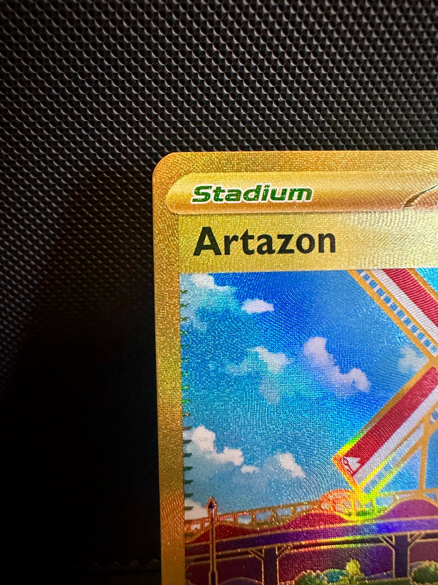 Artazon - 229/197