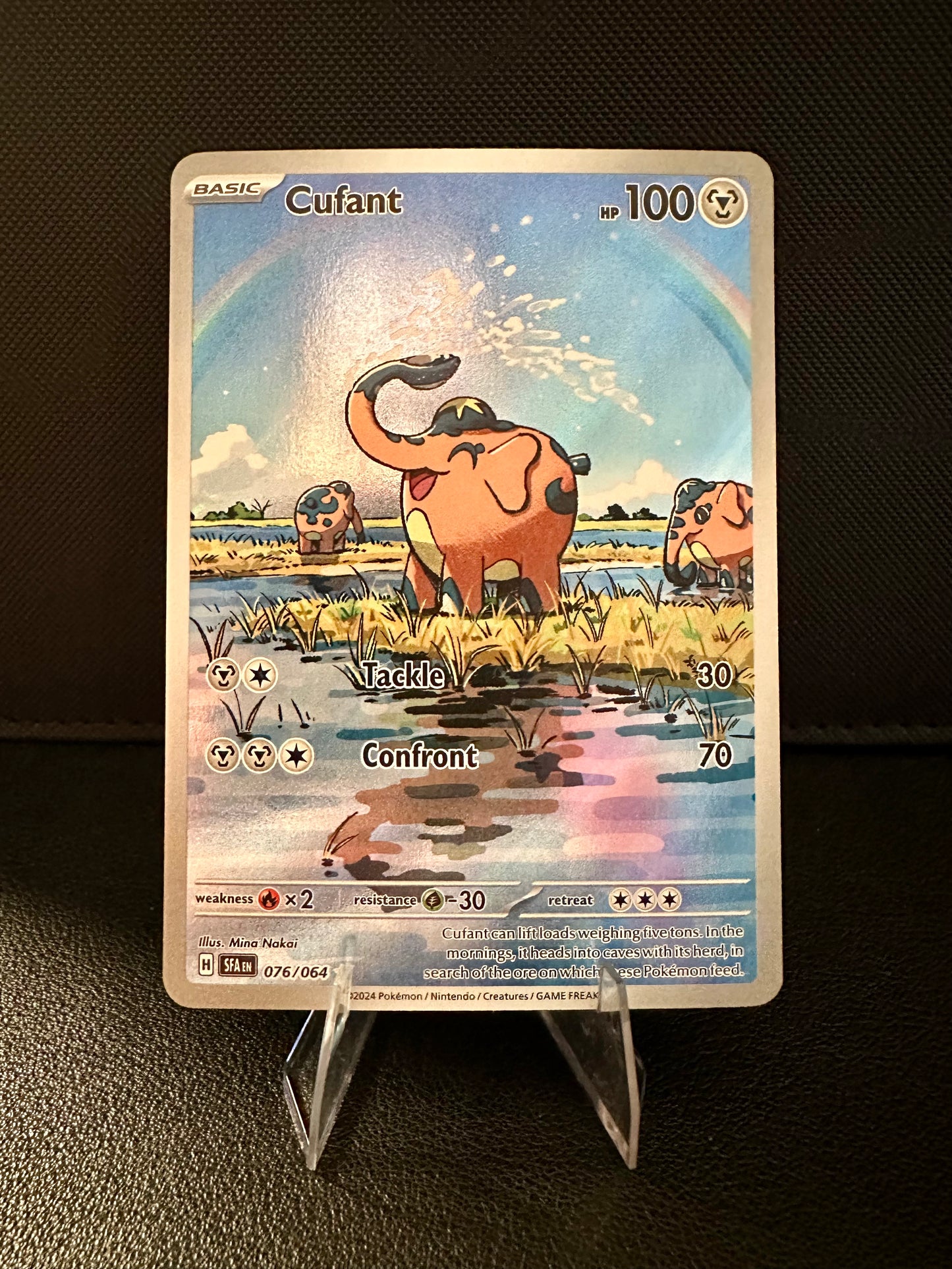 Cufant - 76/64