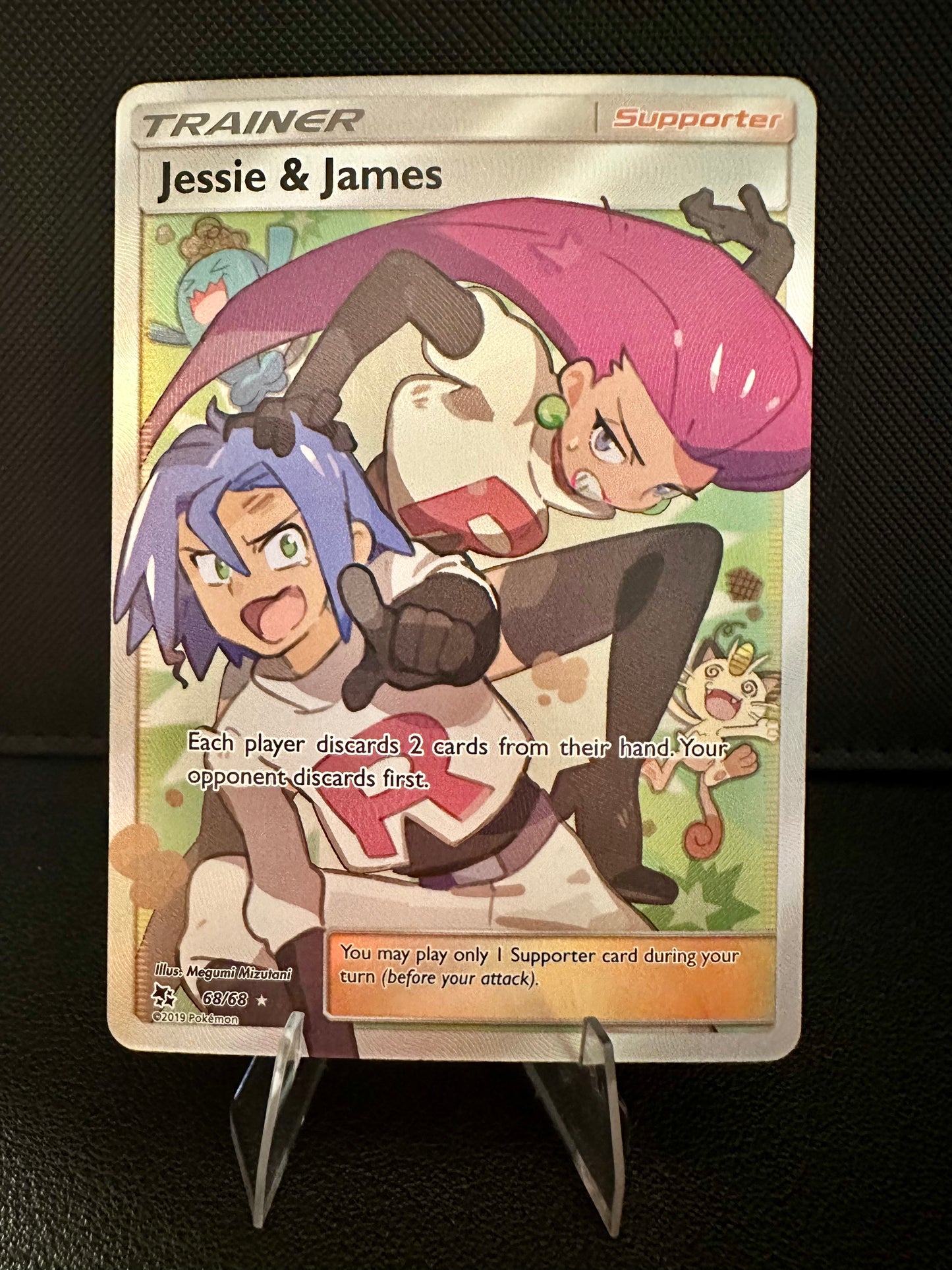 Jessie & James - 68/68