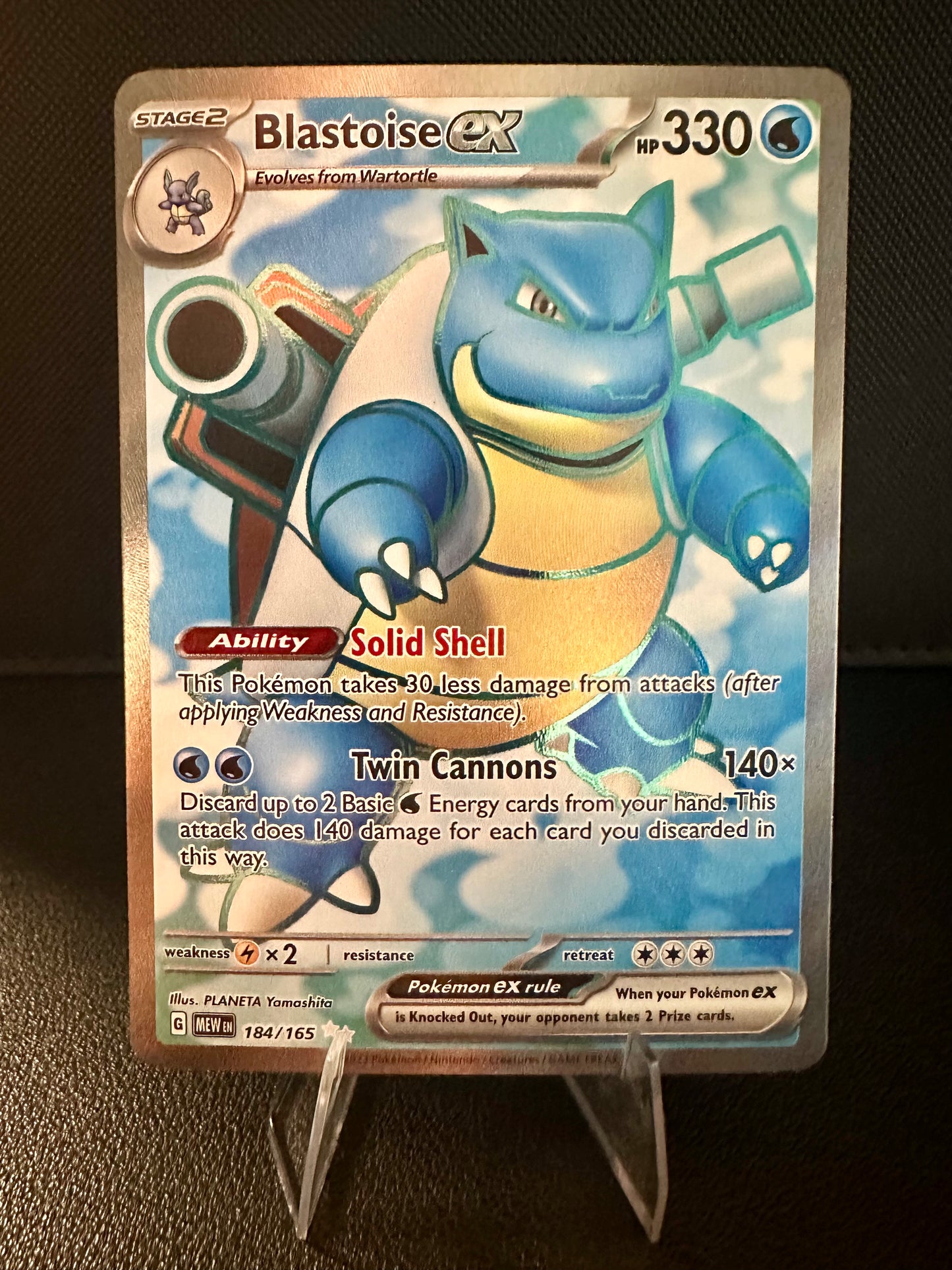 Blastoise ex - 184/165
