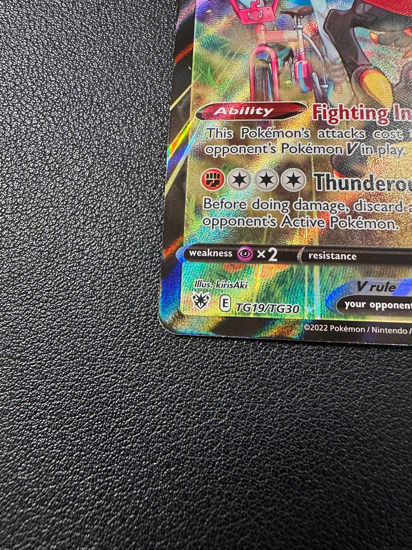 Galarian Zapdos V - TG19/TG30
