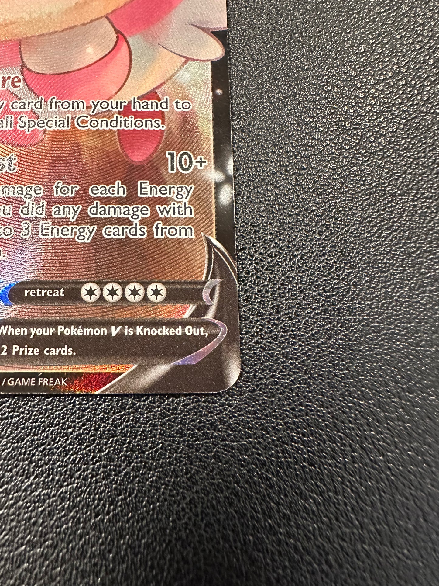 Blissey V - TG22/TG30