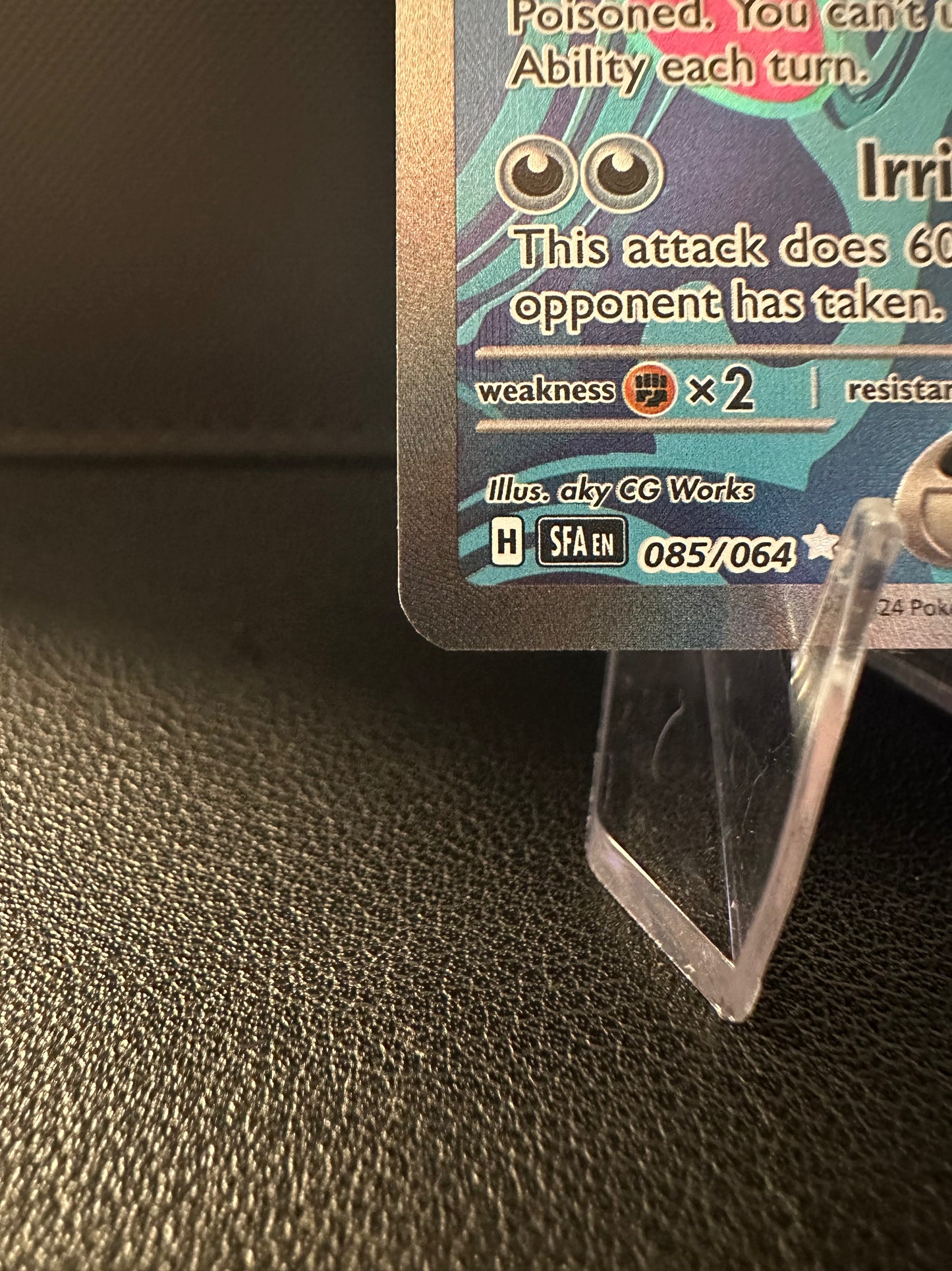 Pecharunt ex - 85/64