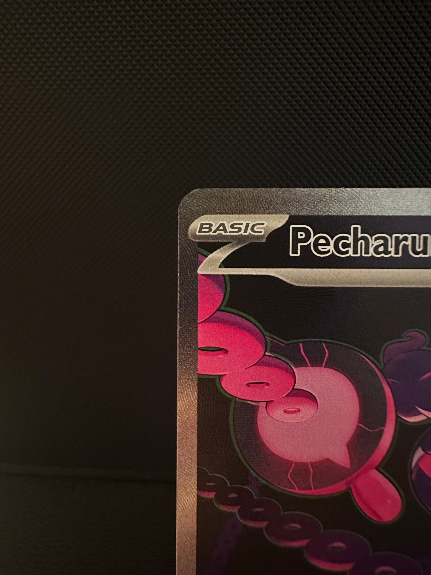 Pecharunt ex - 93/64