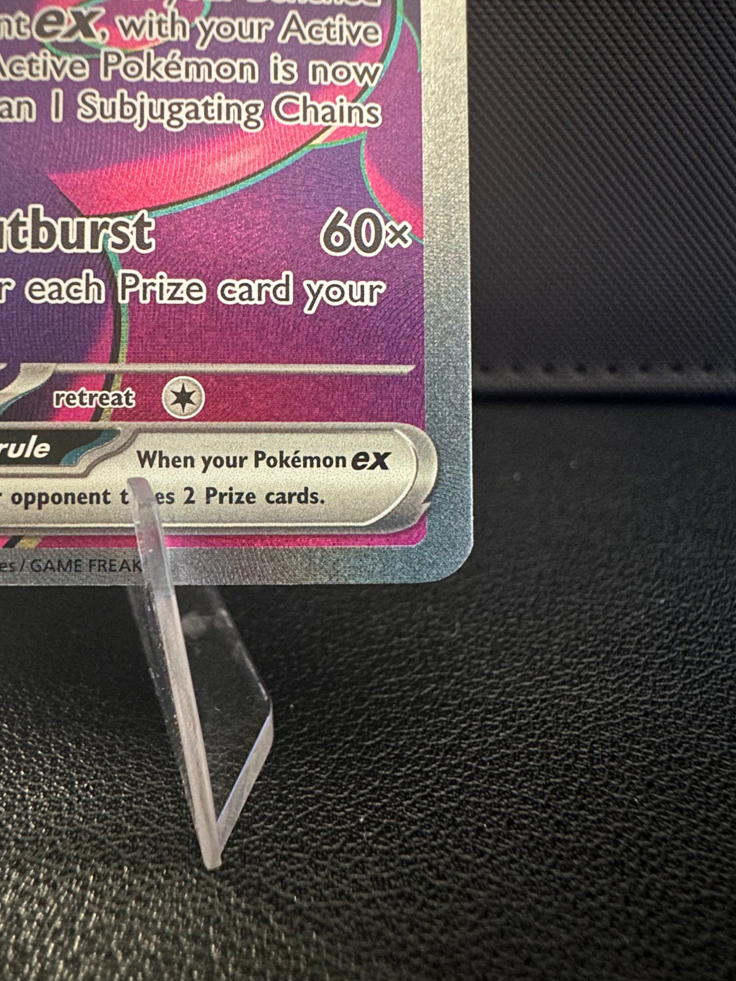 Pecharunt ex - 93/64