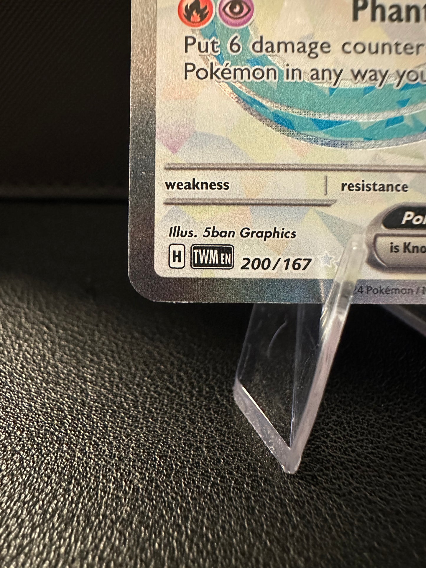 Dragapult ex - 200/167