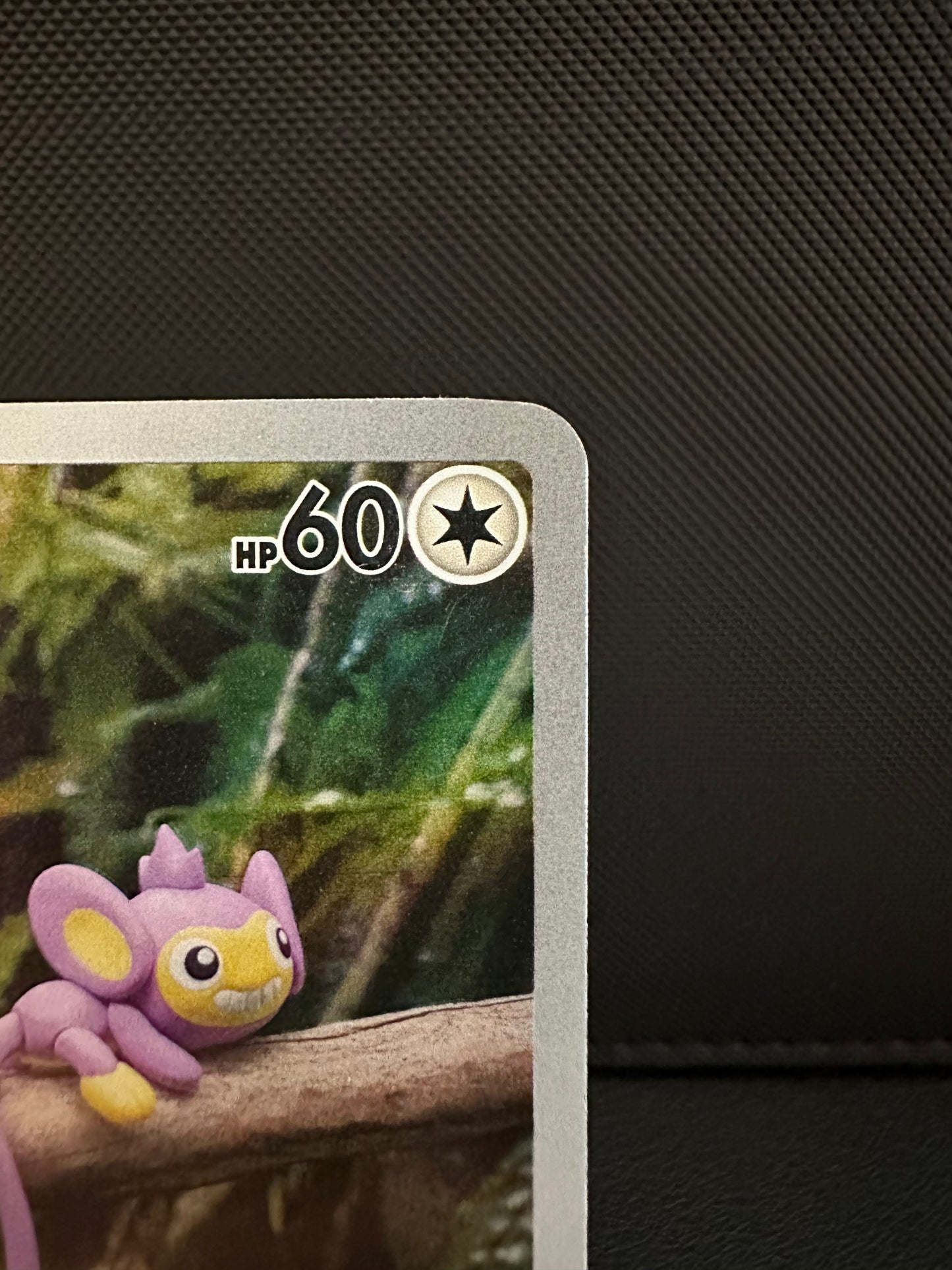 Aipom (LP) - 211/182