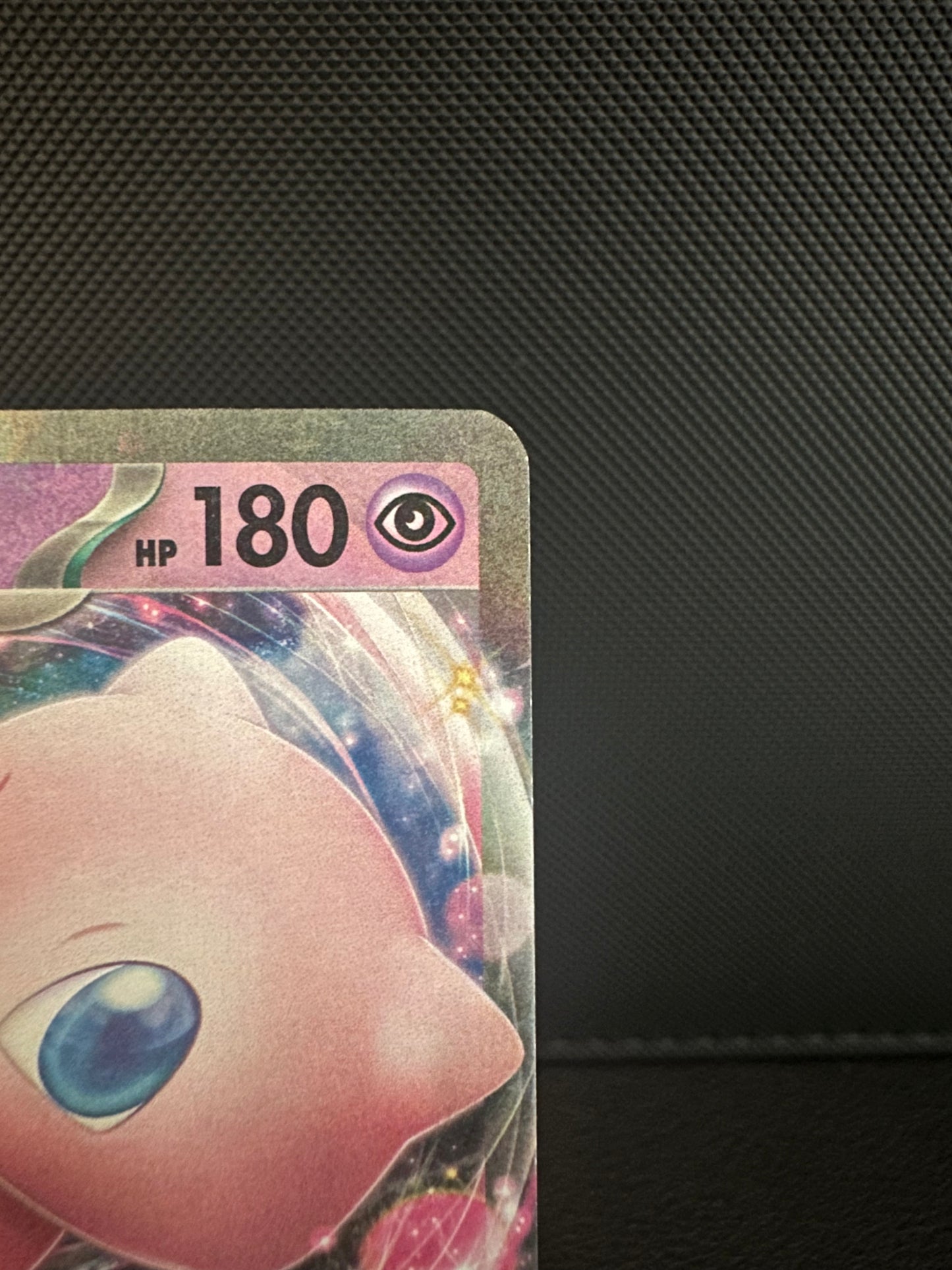 Mew ex - 151/165