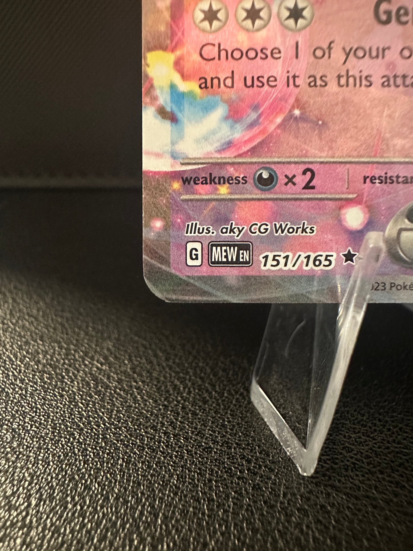 Mew ex - 151/165