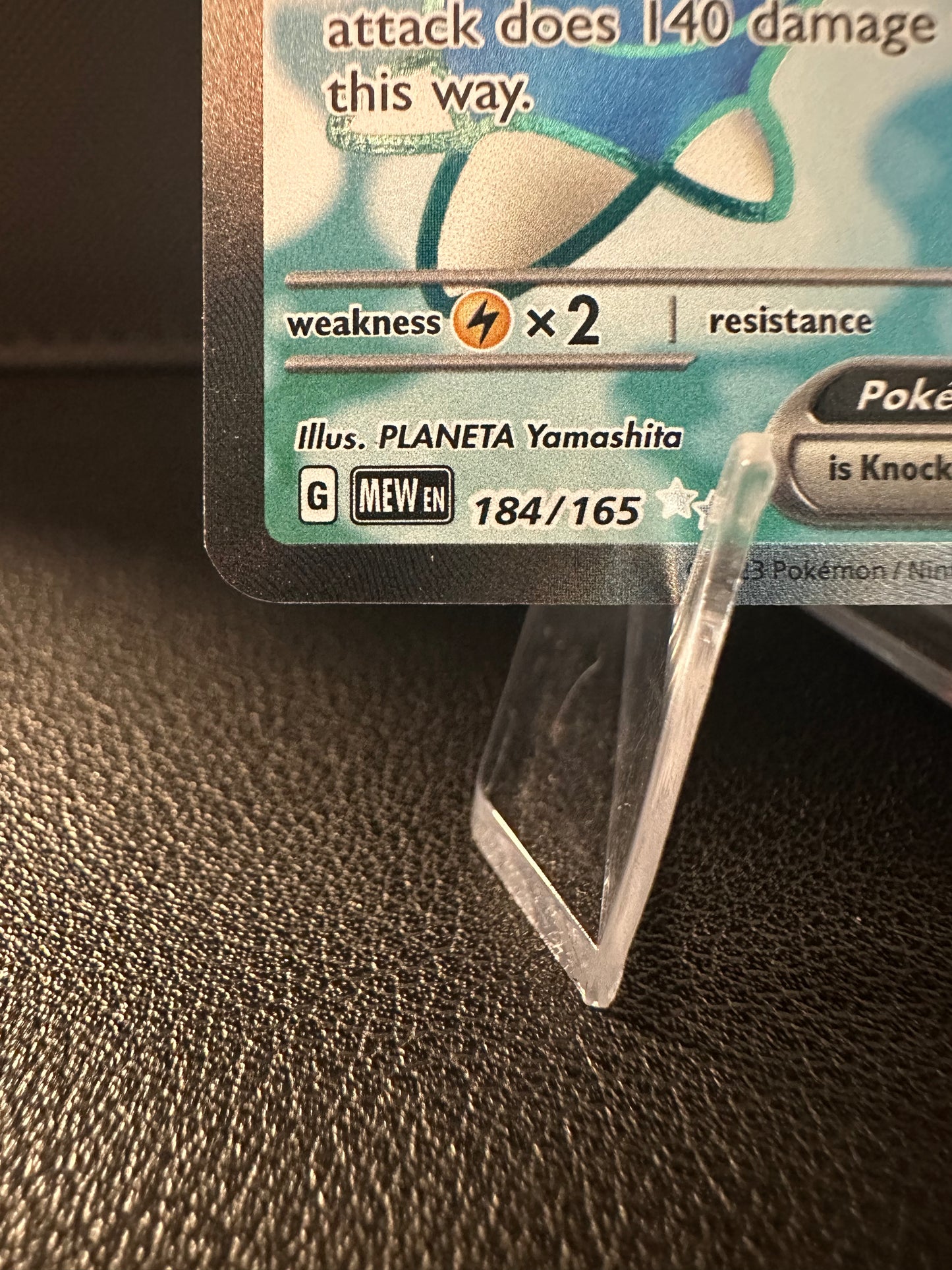 Blastoise ex - 184/165