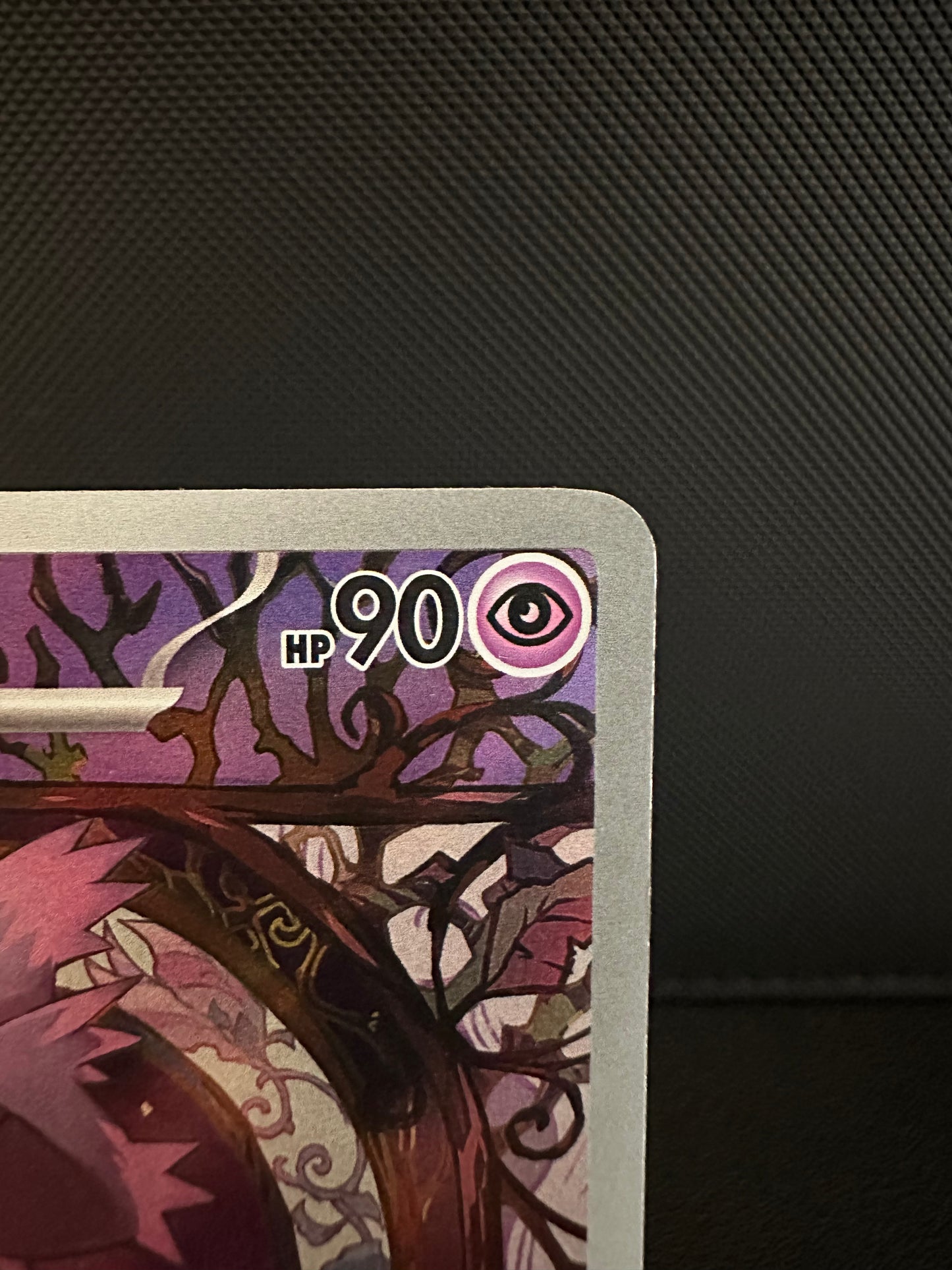 Mismagius - 212/193