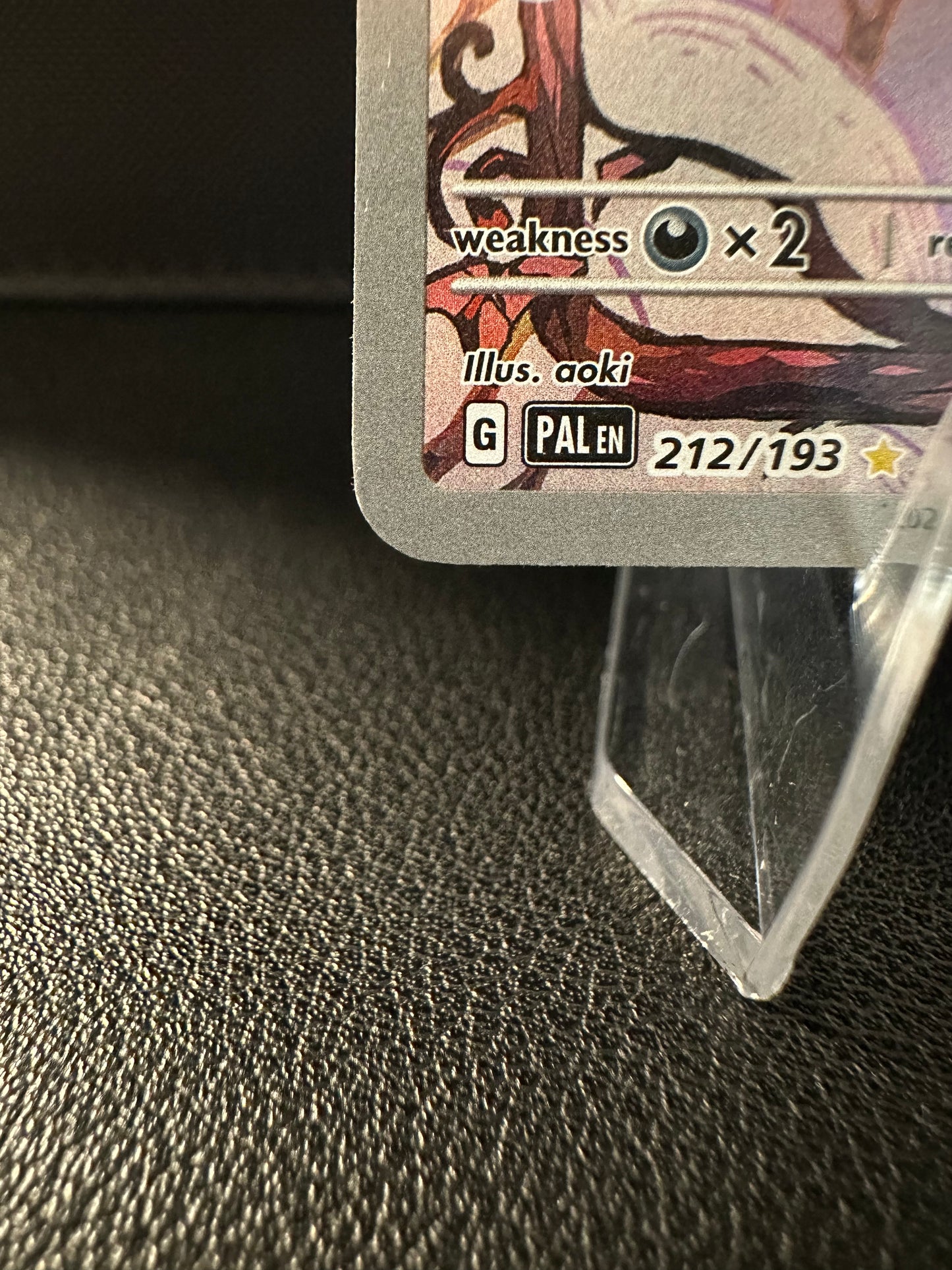 Mismagius - 212/193