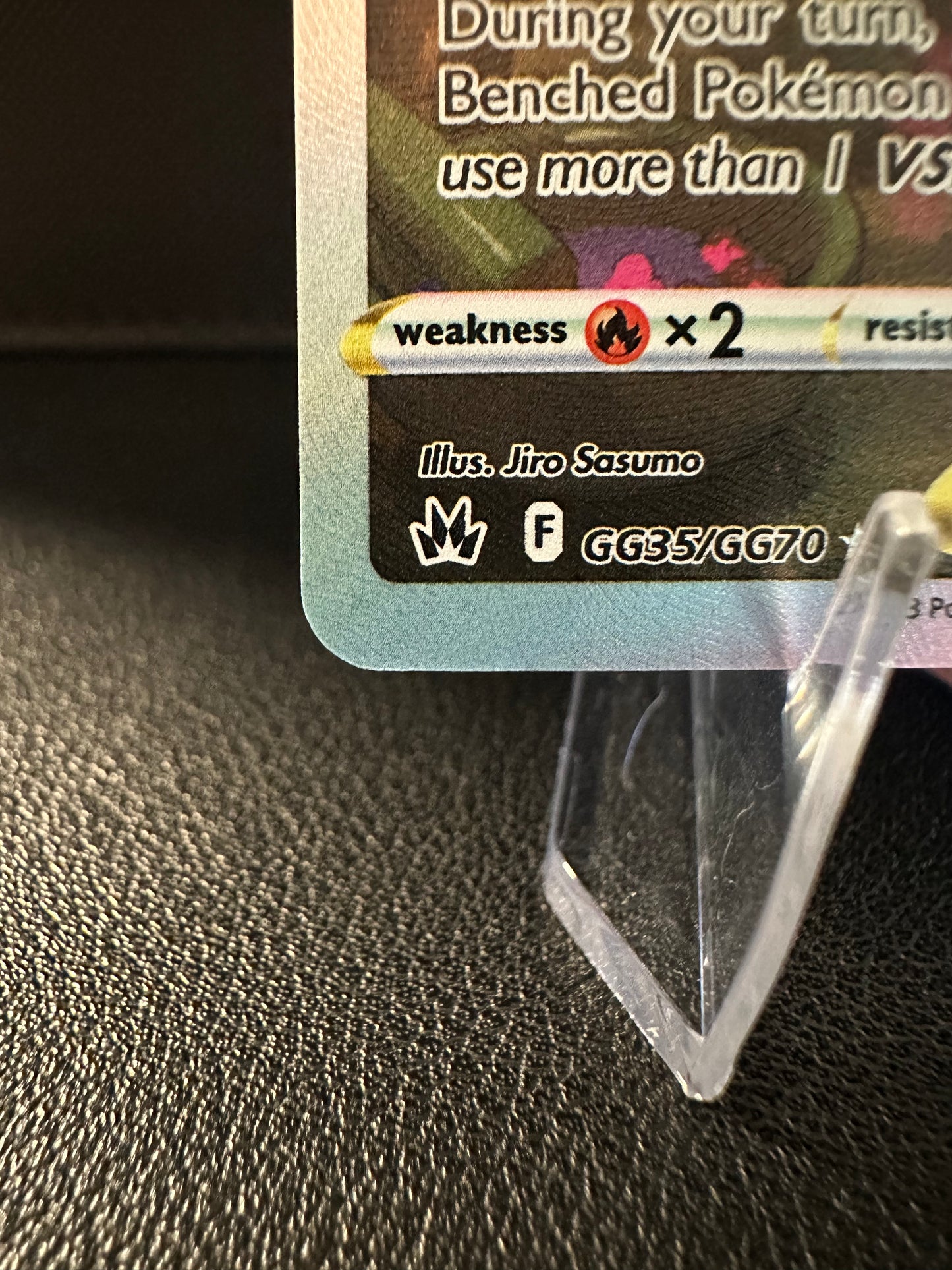 Leafeon VSTAR - GG35/GG70