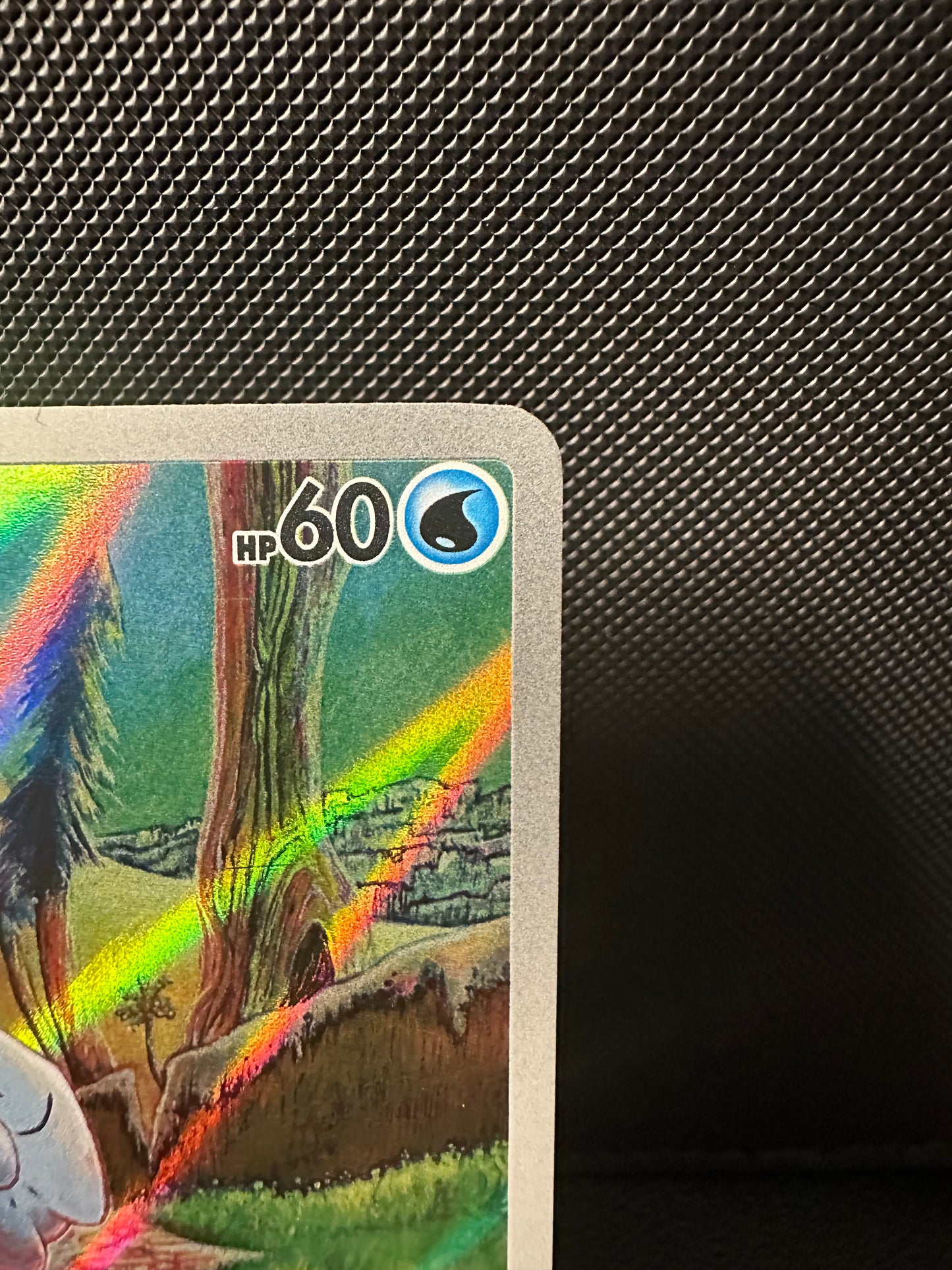 Frigibax - 208/193