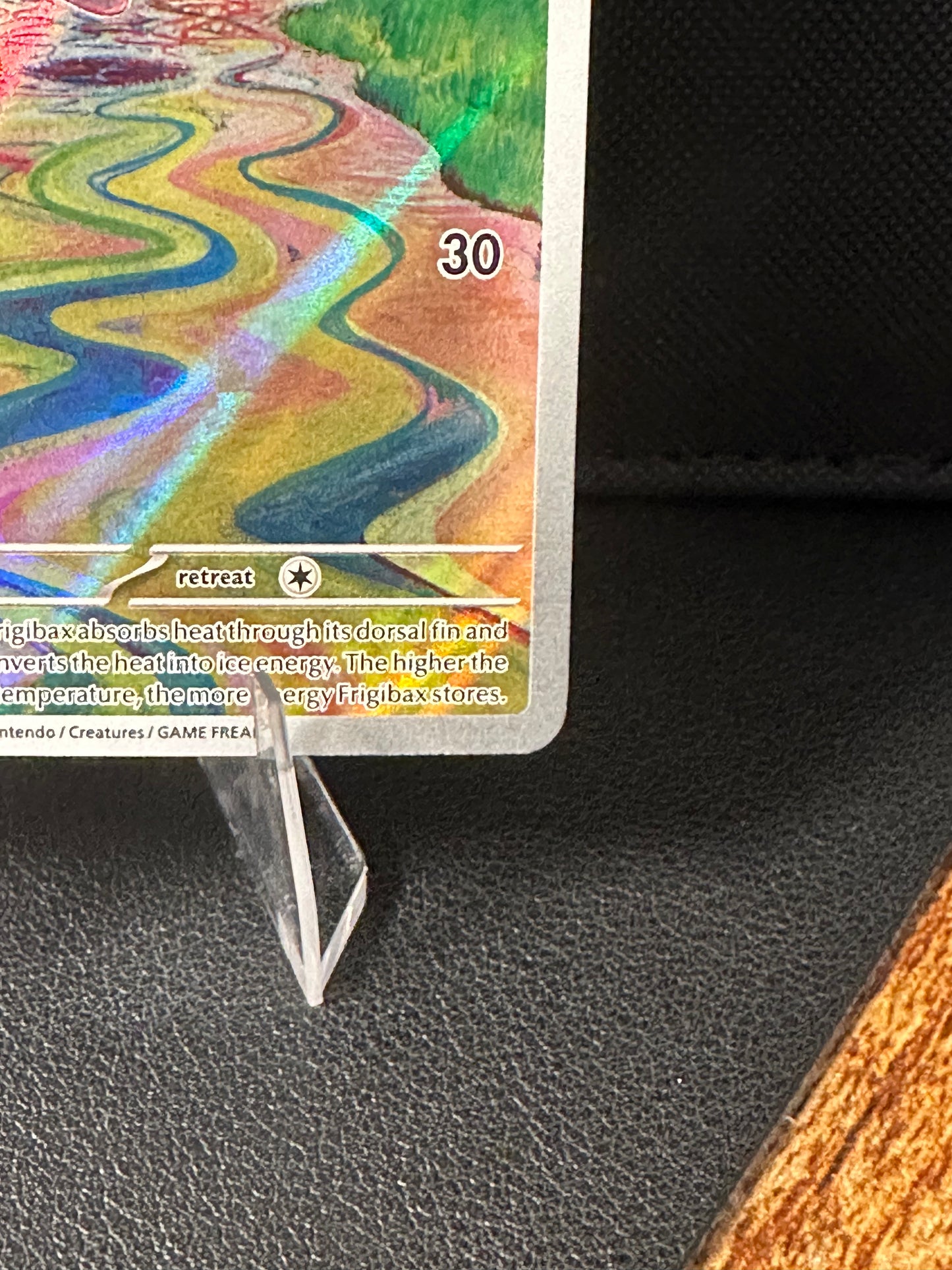 Frigibax - 208/193