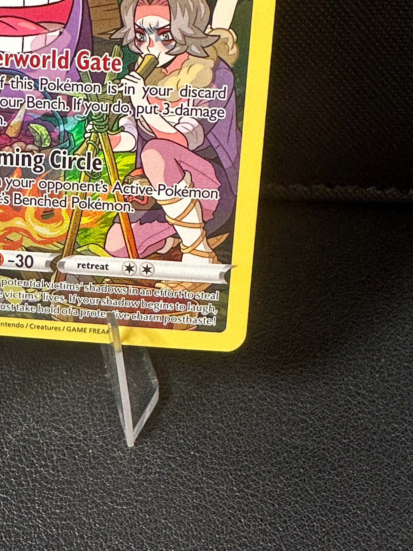 Gengar - TG06/TG30