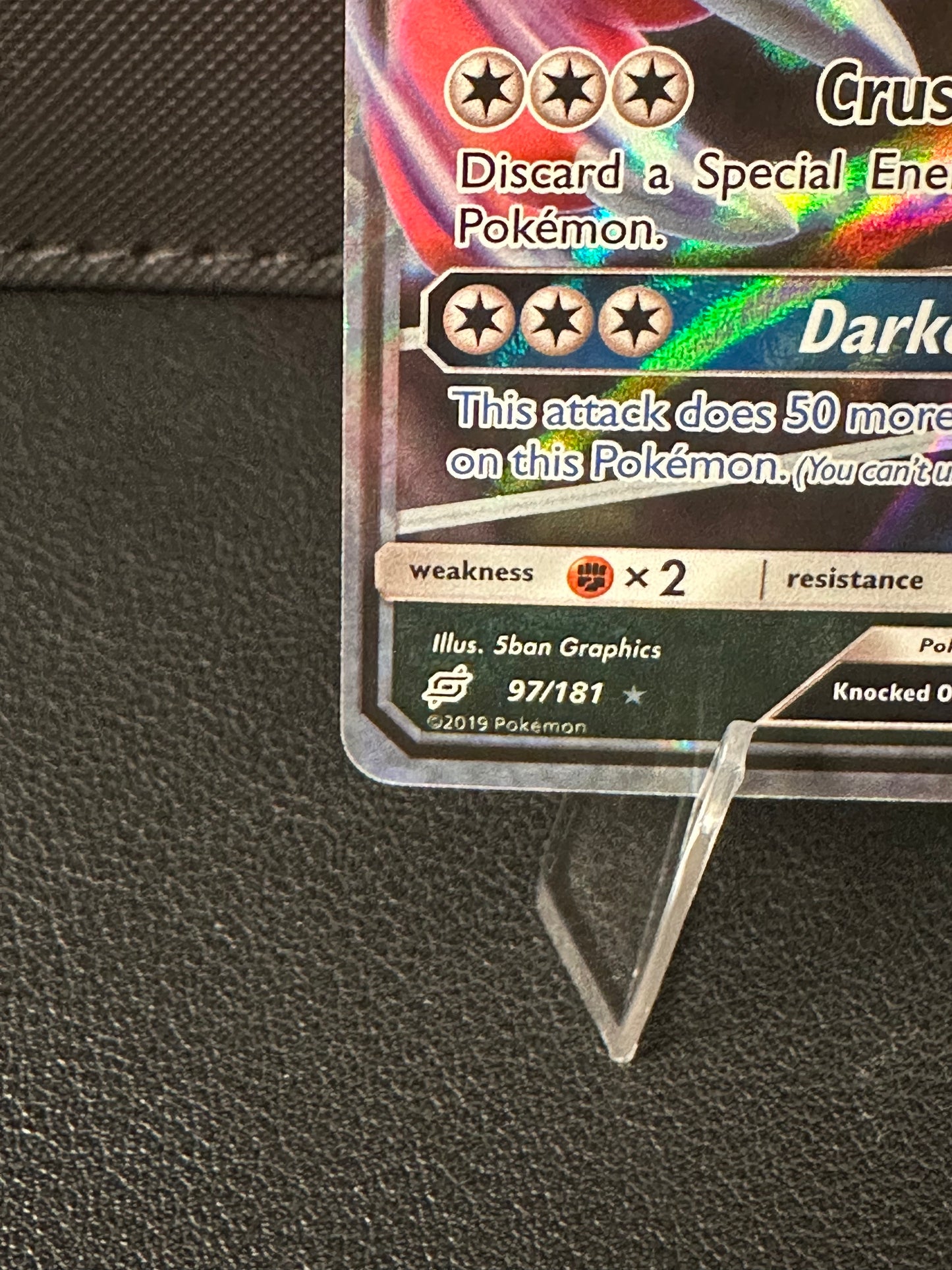 Incineroar GX - 97/181