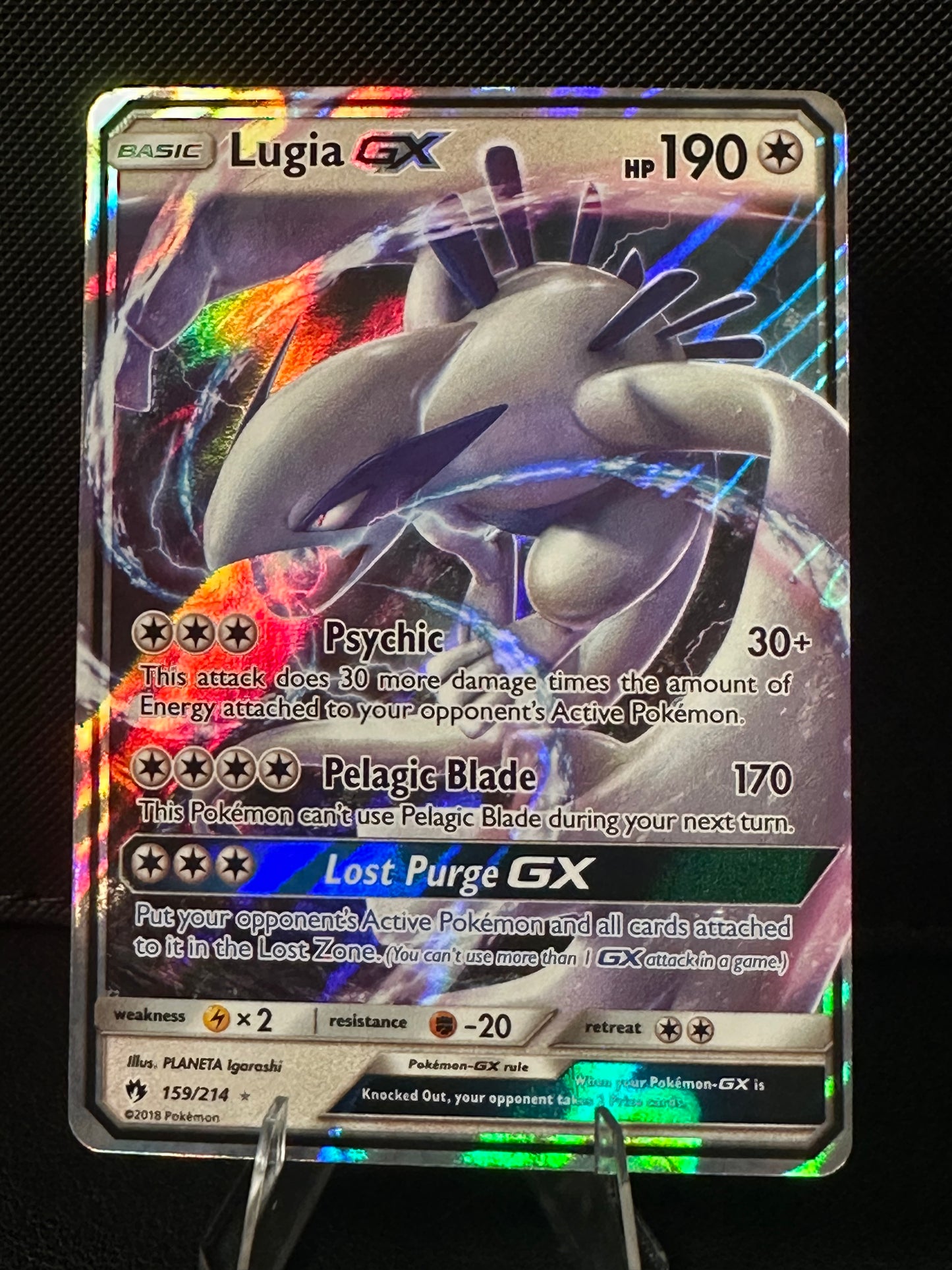 Lugia GX - 159/214