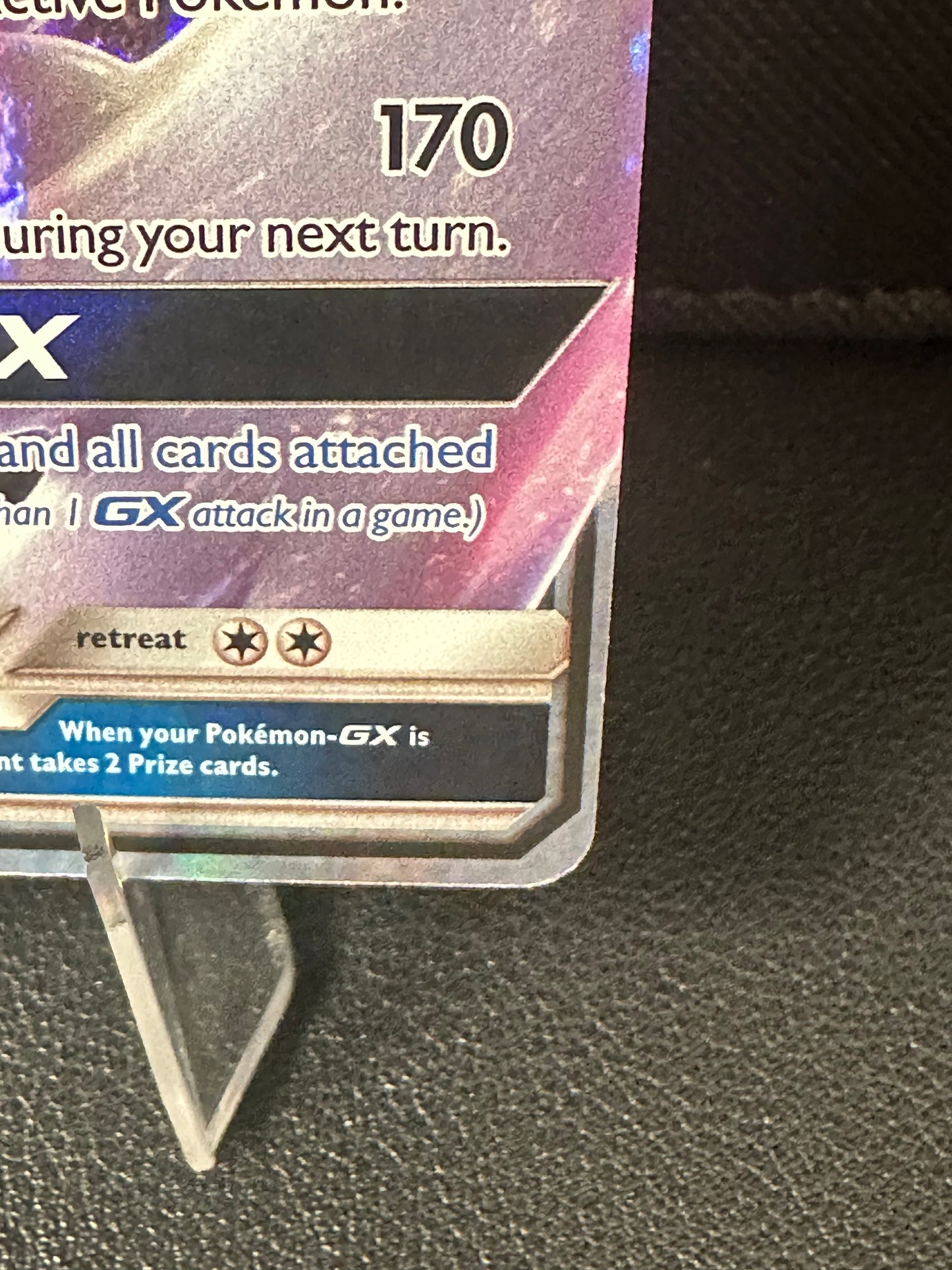 Lugia GX - 159/214