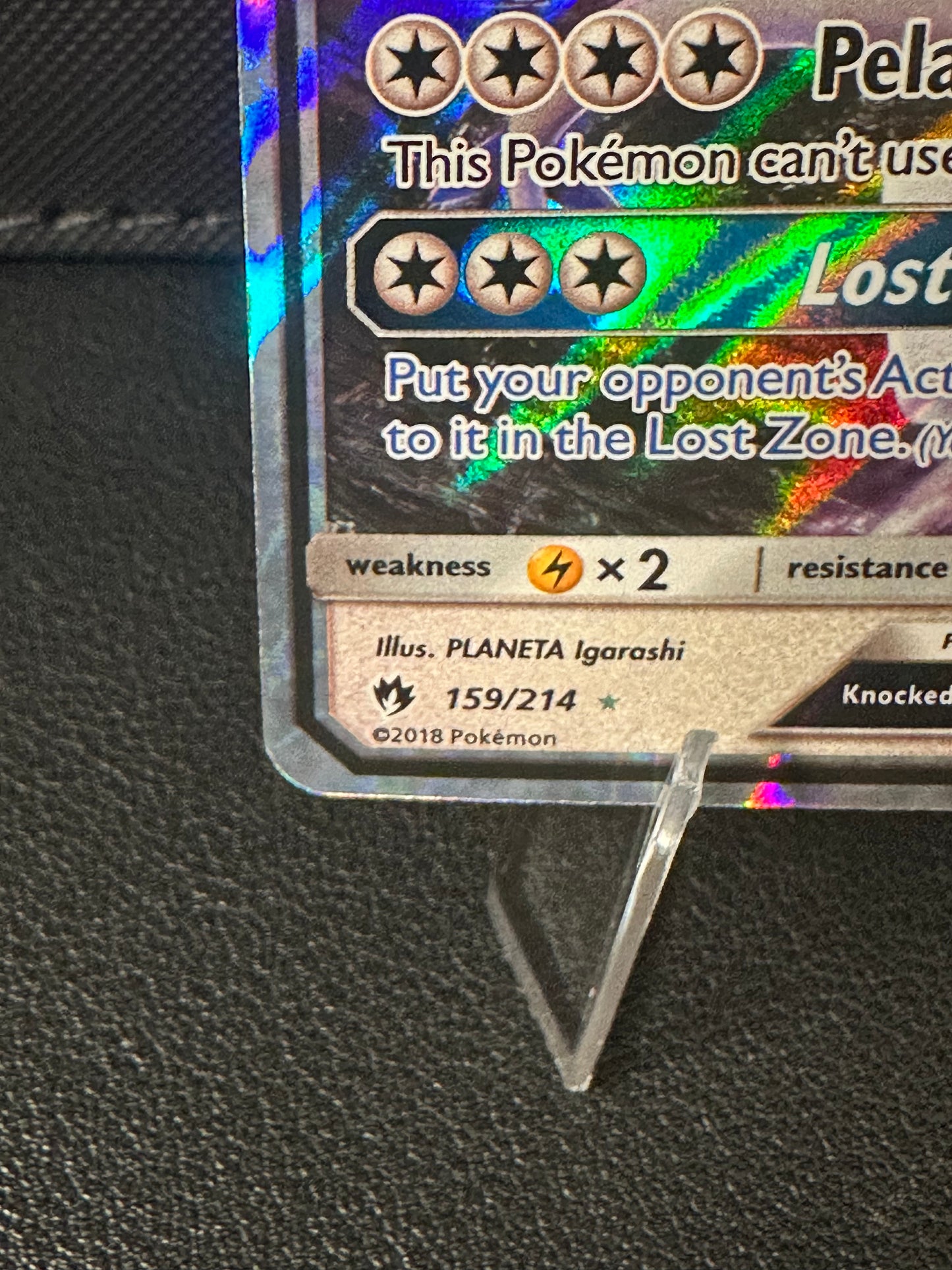 Lugia GX - 159/214