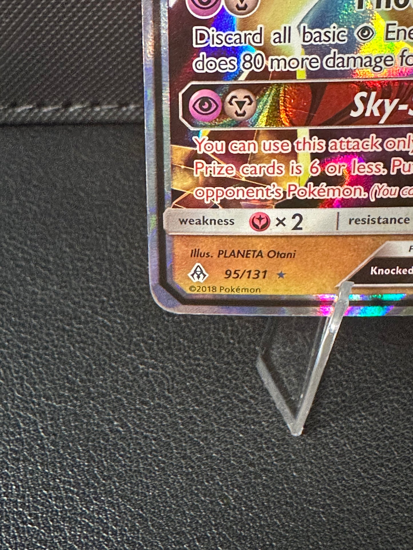 Ultra Necrozma GX (Damaged) - 95/131