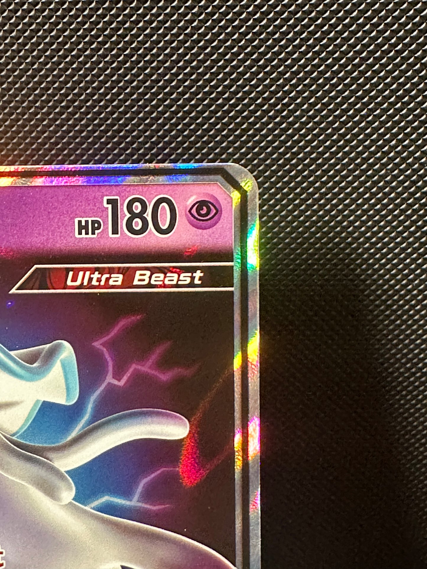 Nihilego GX - 49/111