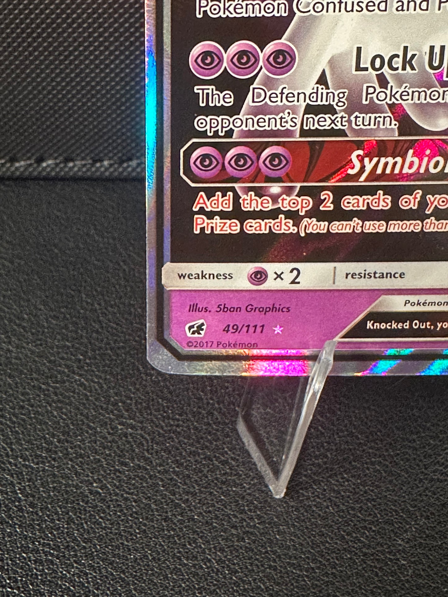 Nihilego GX - 49/111