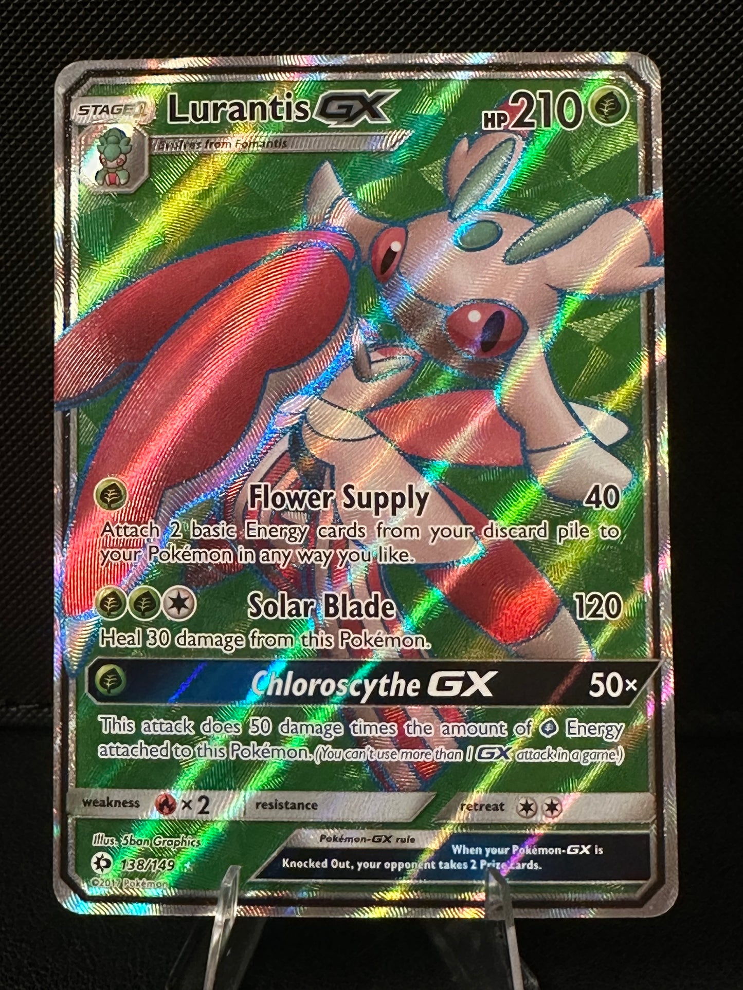 Lurantis GX - 138/149