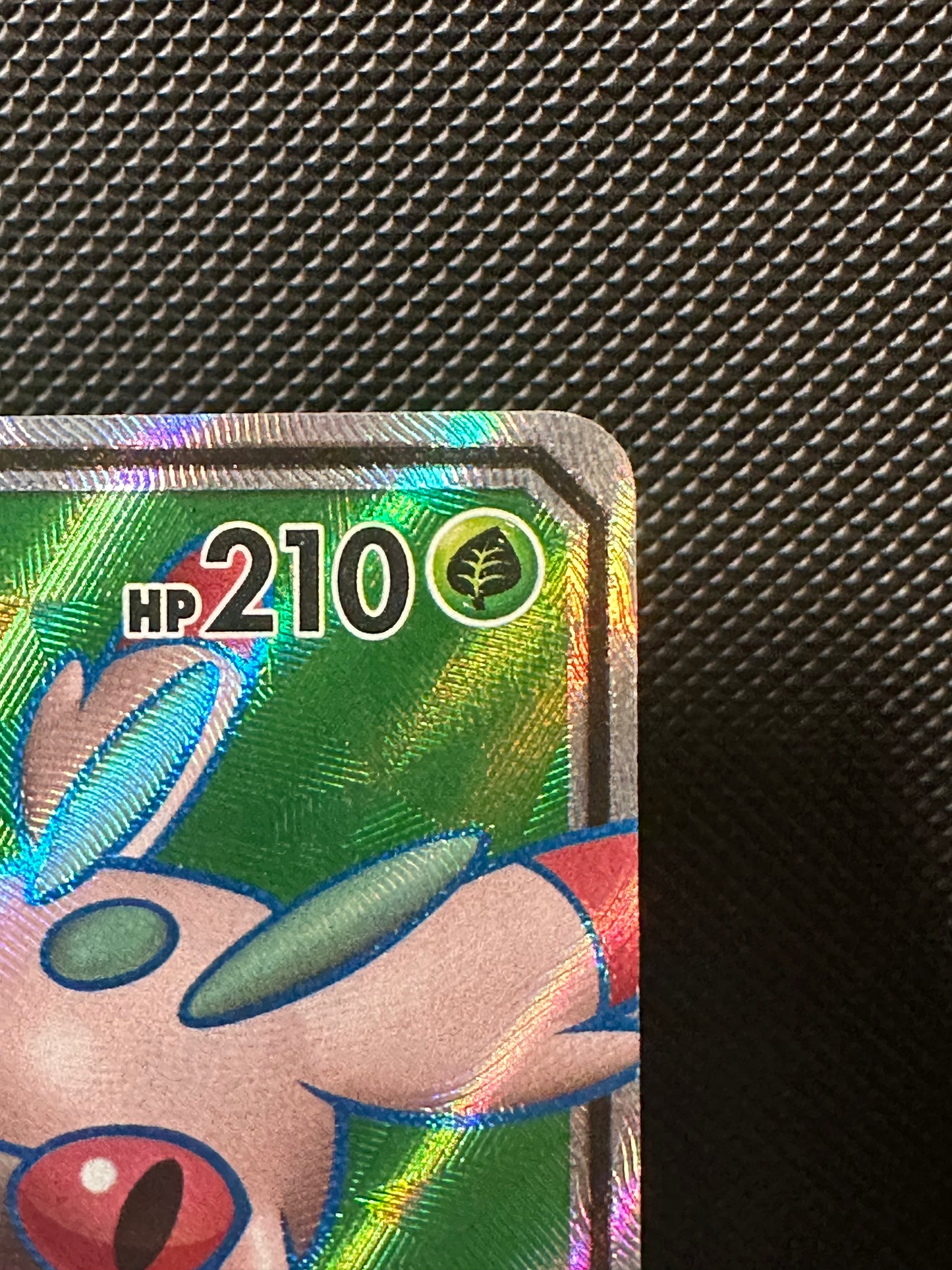 Lurantis GX - 138/149