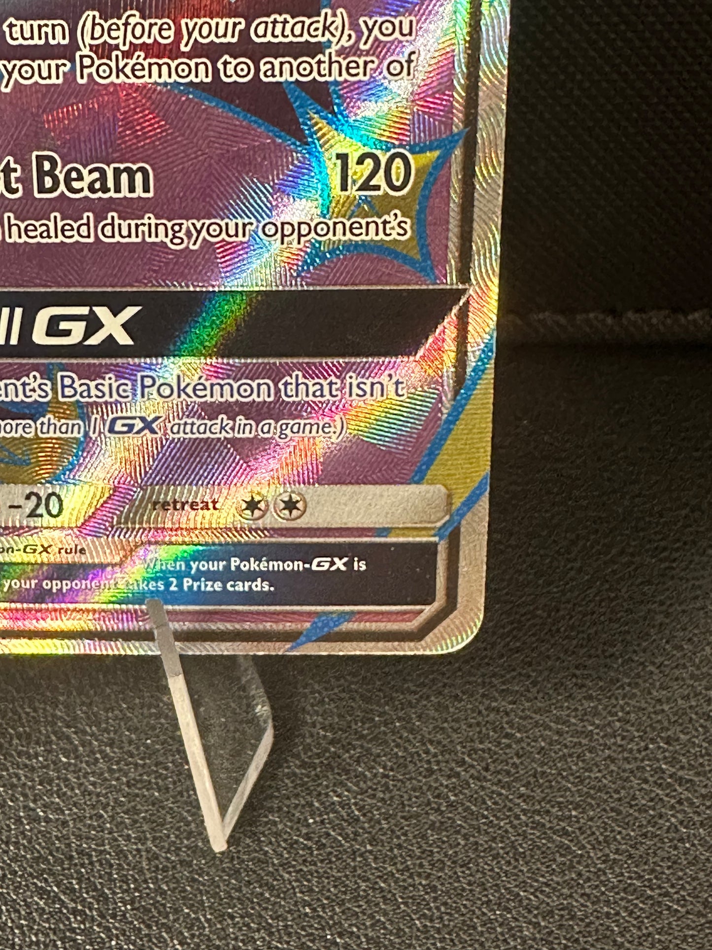 Lunala GX (HP) - 141/149