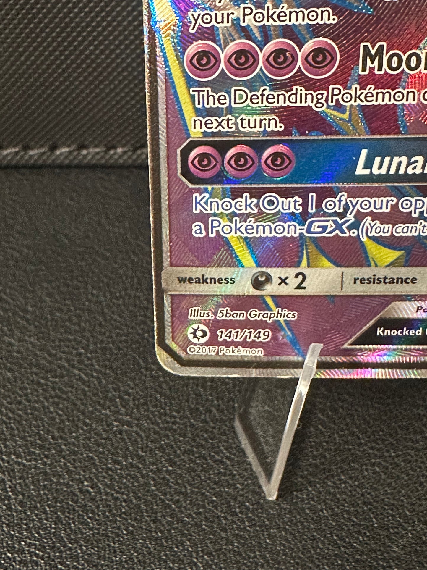 Lunala GX (HP) - 141/149